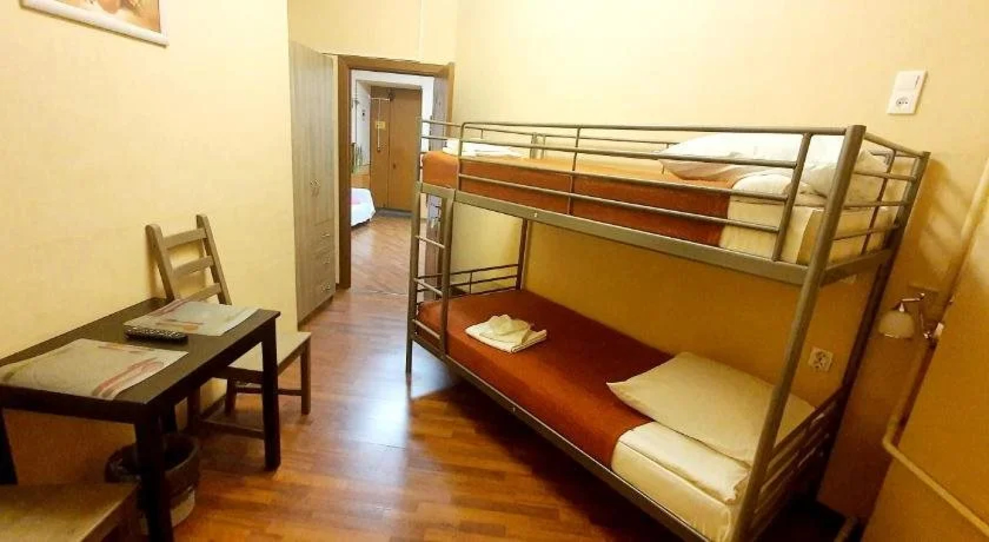 Дом Перцова