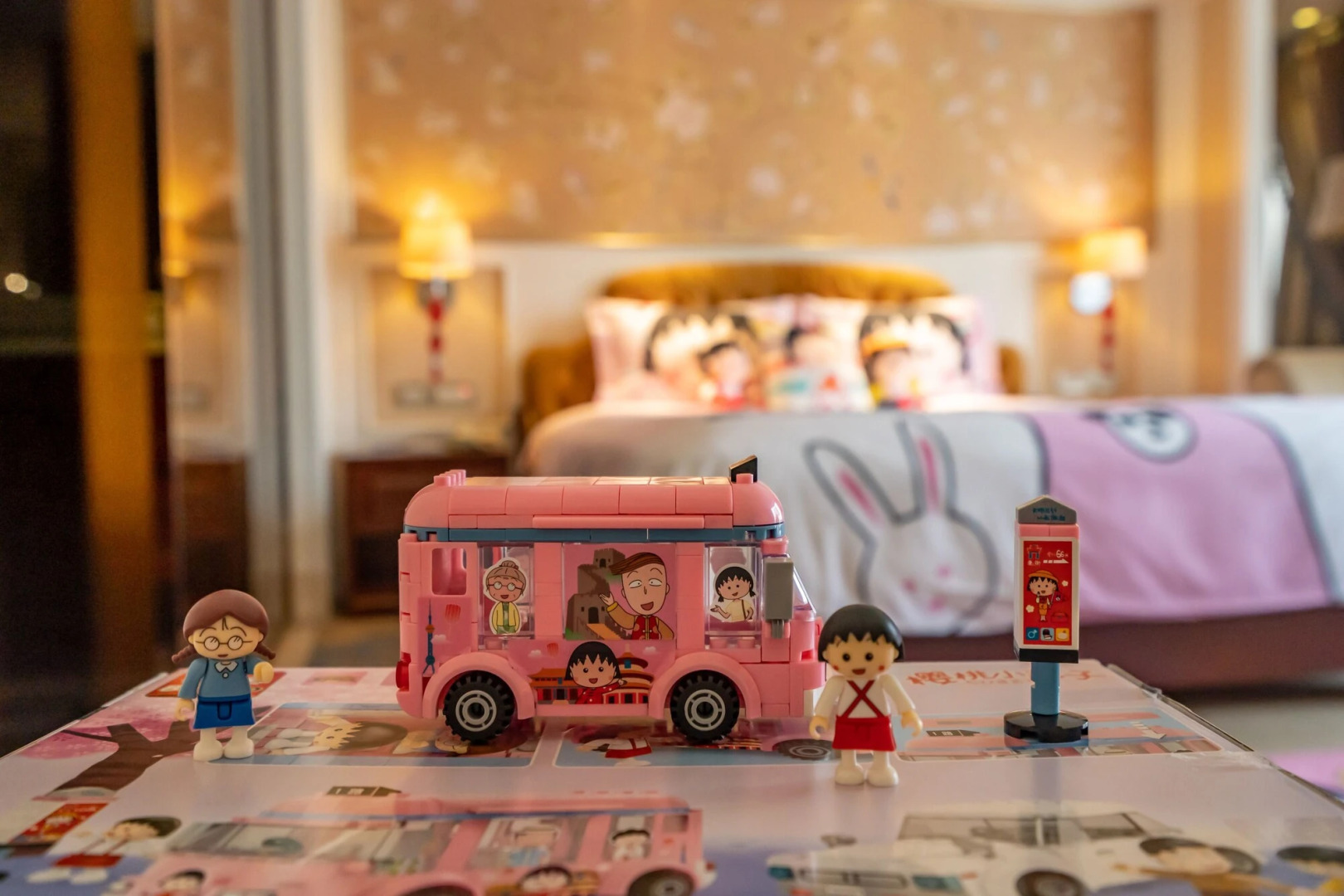 Wyndham Foshan Shunde