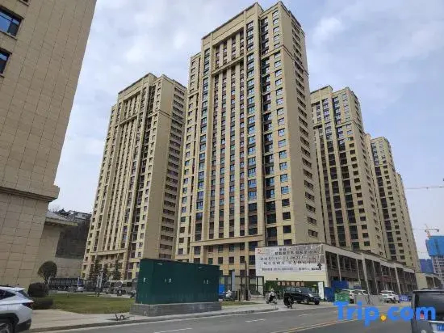 Shengpin Tianxia Hotel