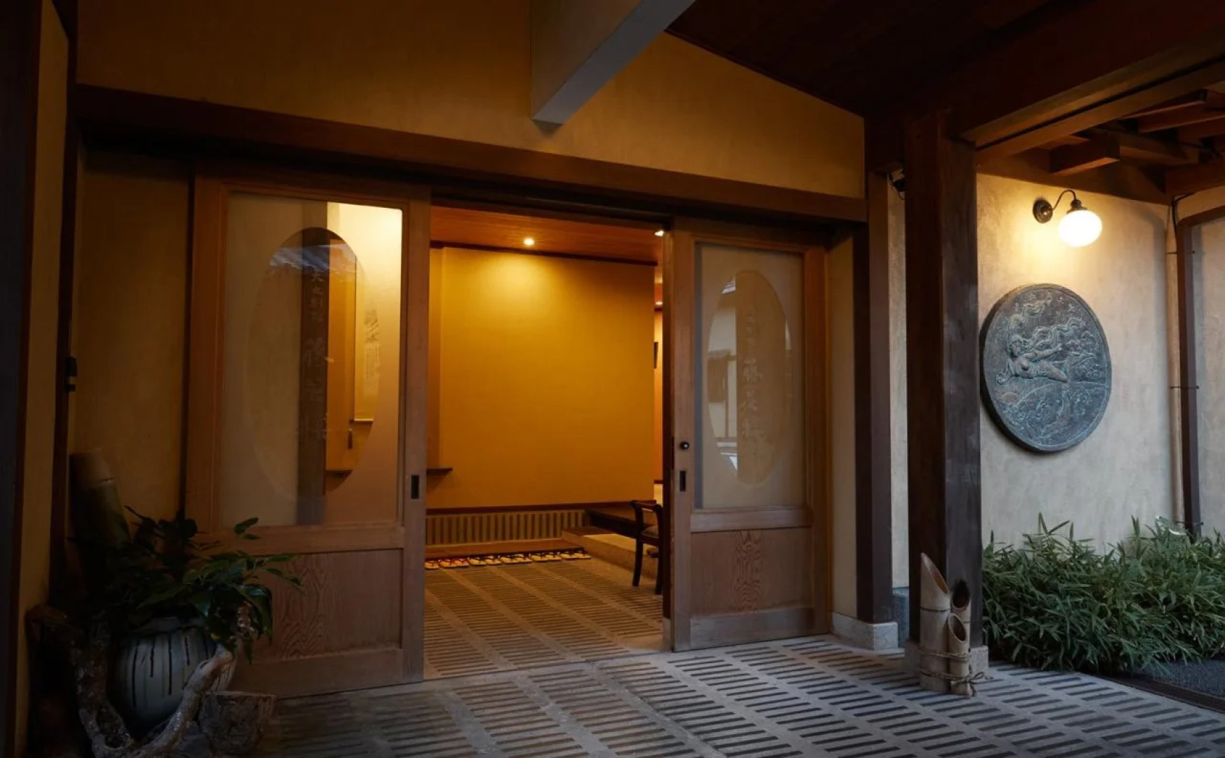 Daimaru Ryokan