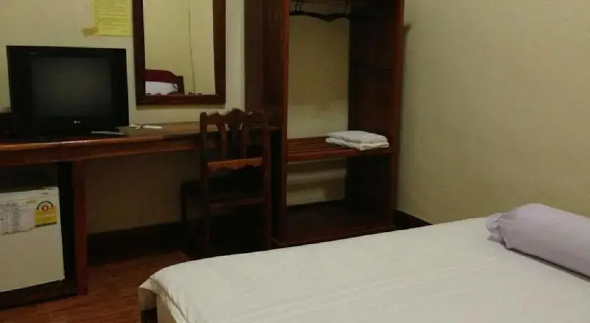 Sang Hung Heuang Hotel