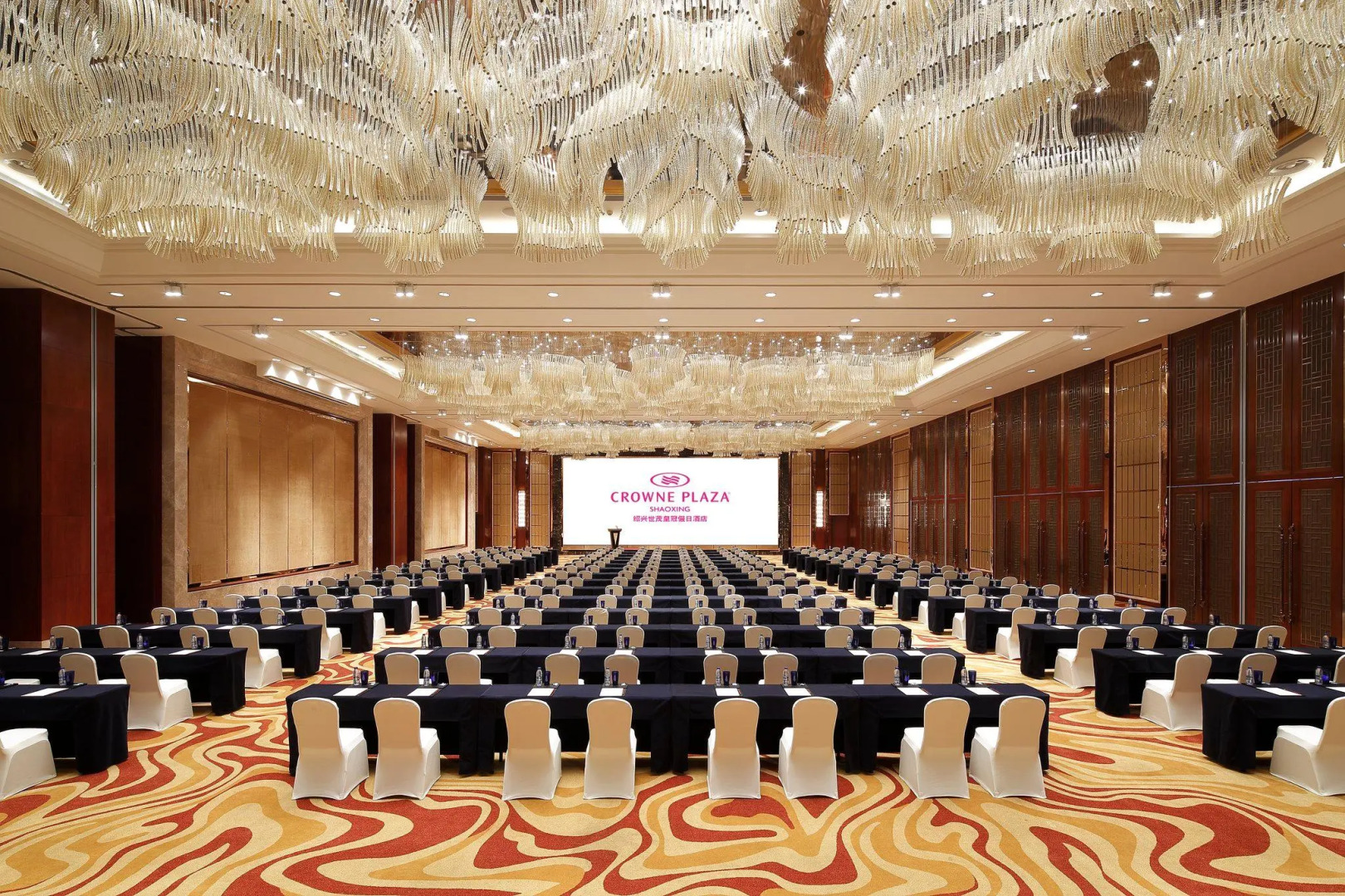 Crowne Plaza Shaoxing by IHG