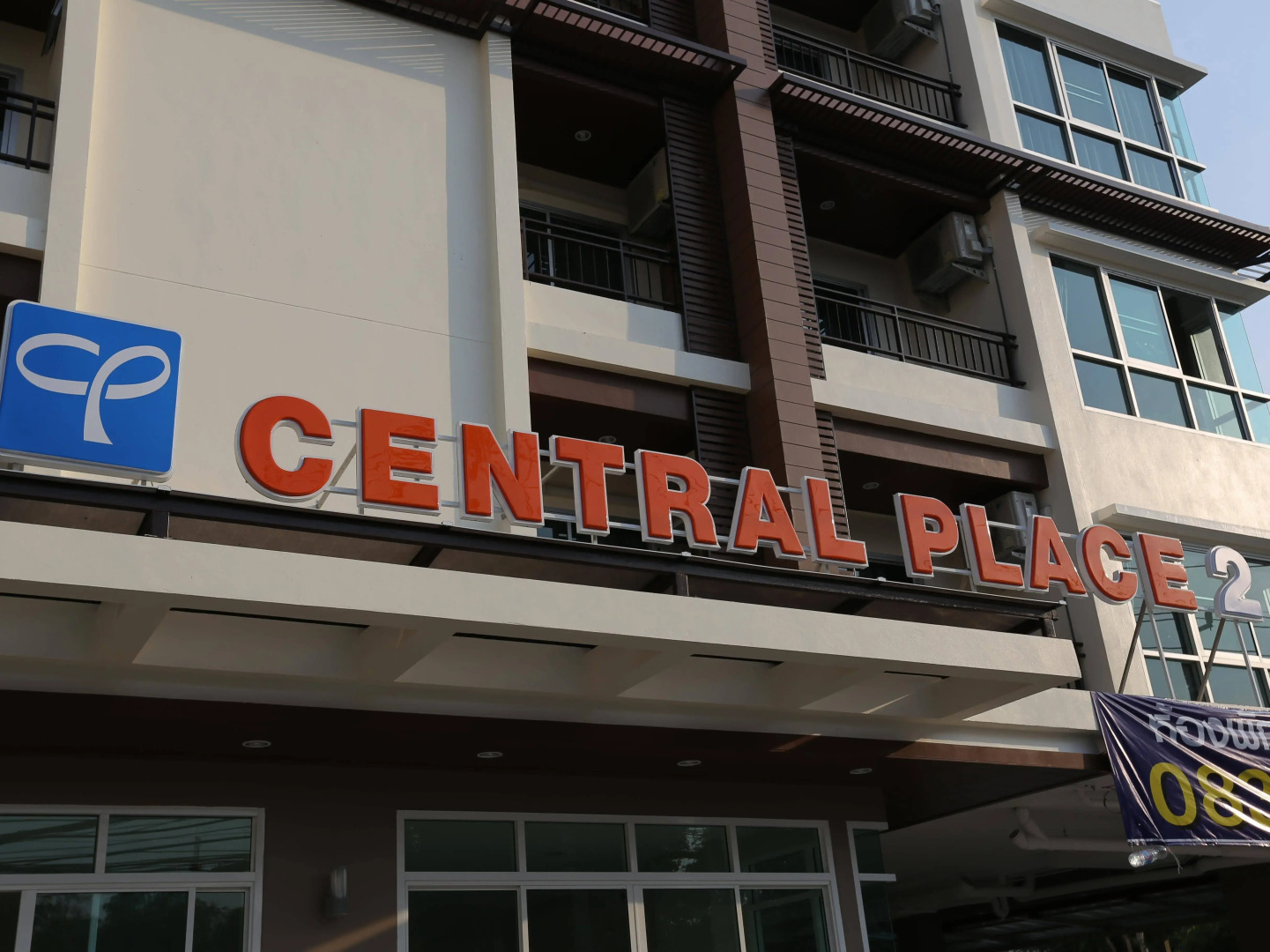 Central Place Serviced Apartment