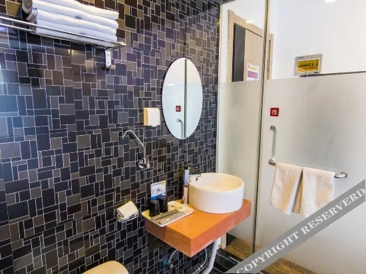 Thank You Express Hotel (Qiqihar Longsha Road)