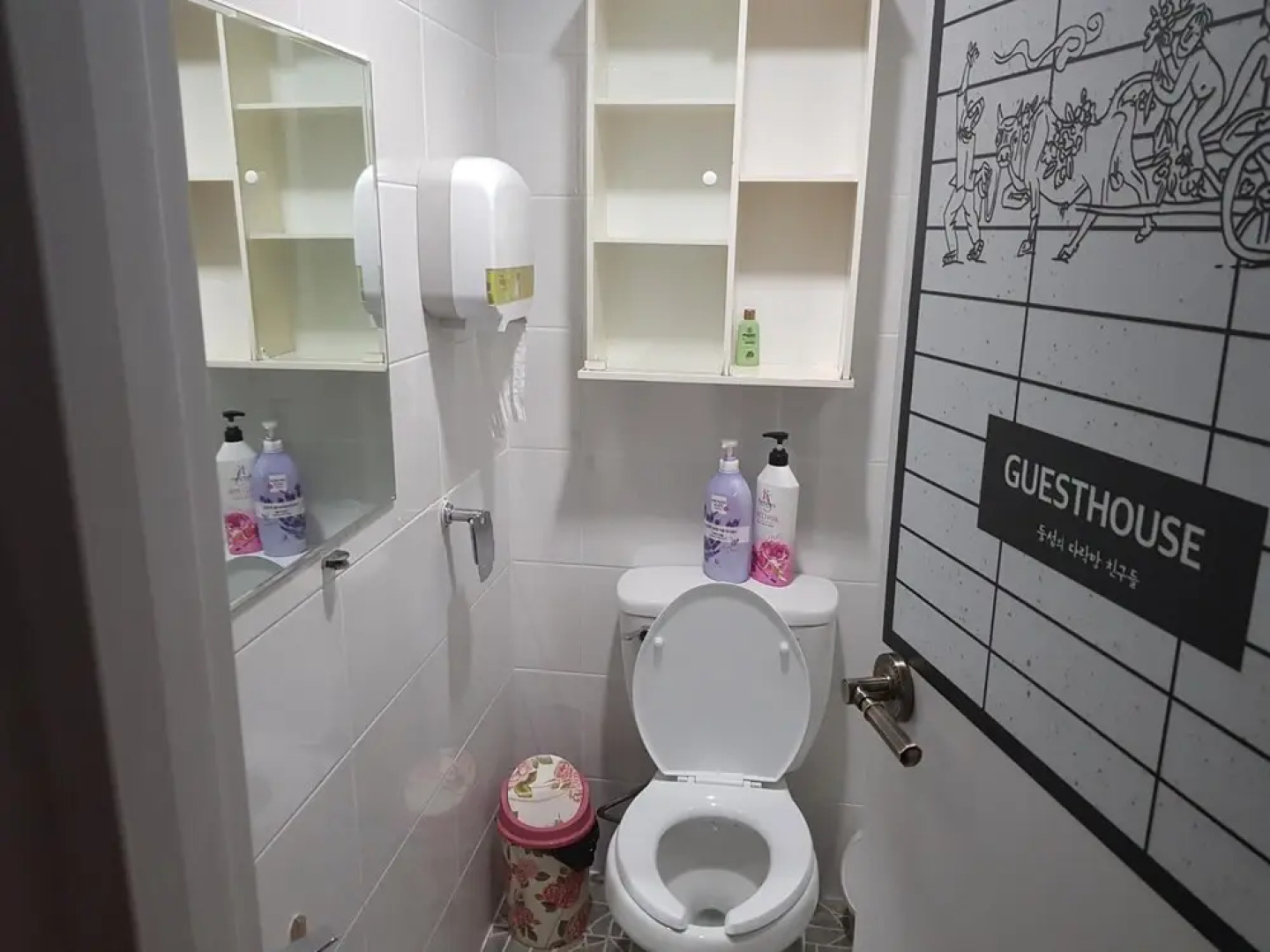 Friends of Loft - Hostel