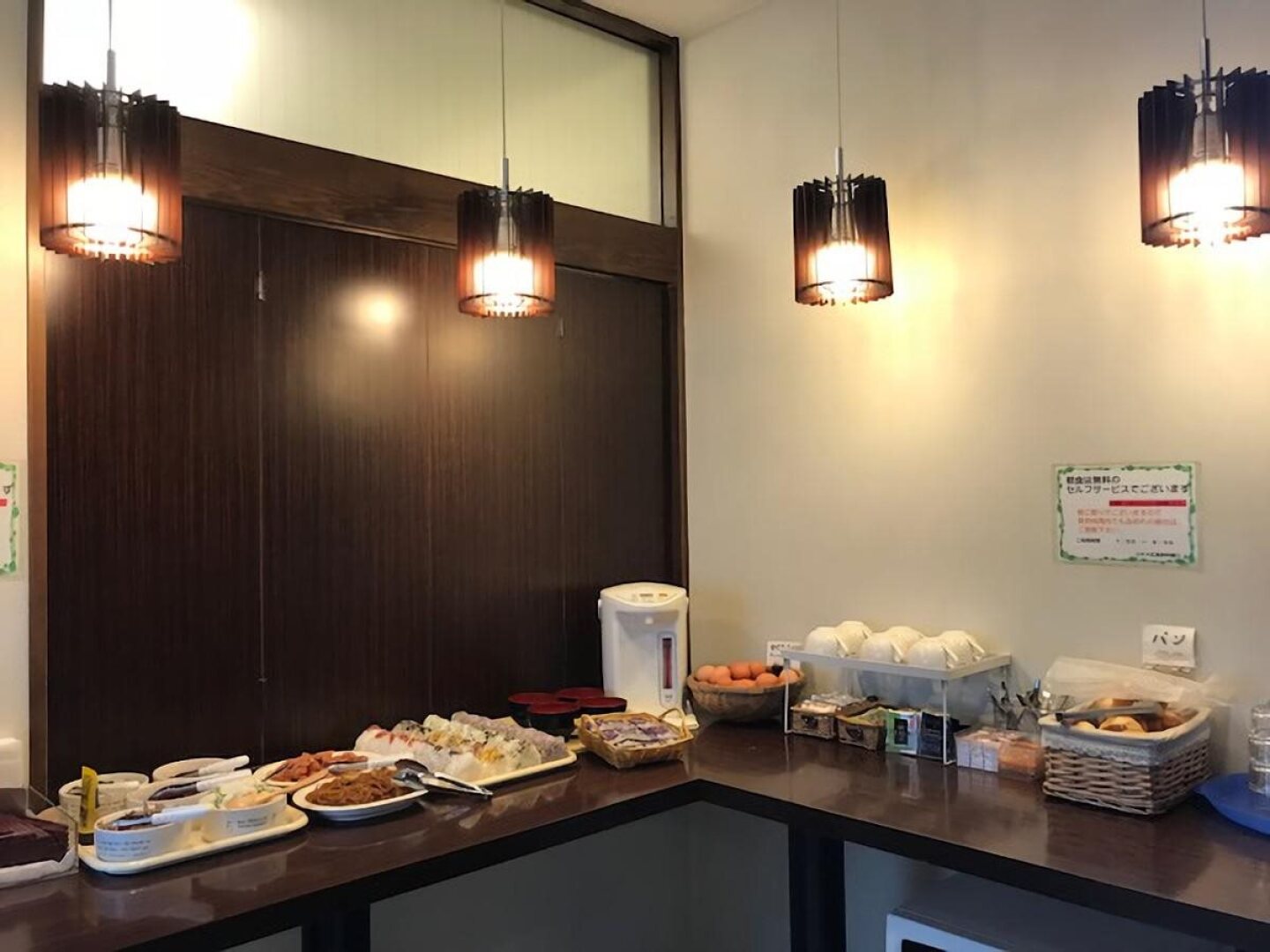 Green Rich Hotel Hiroshima