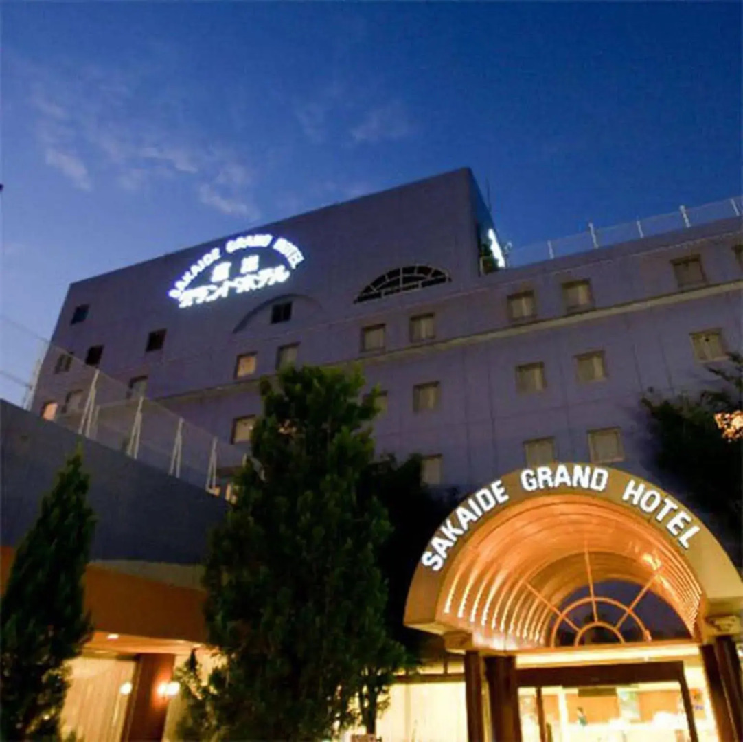 Sakaide Grand Hotel