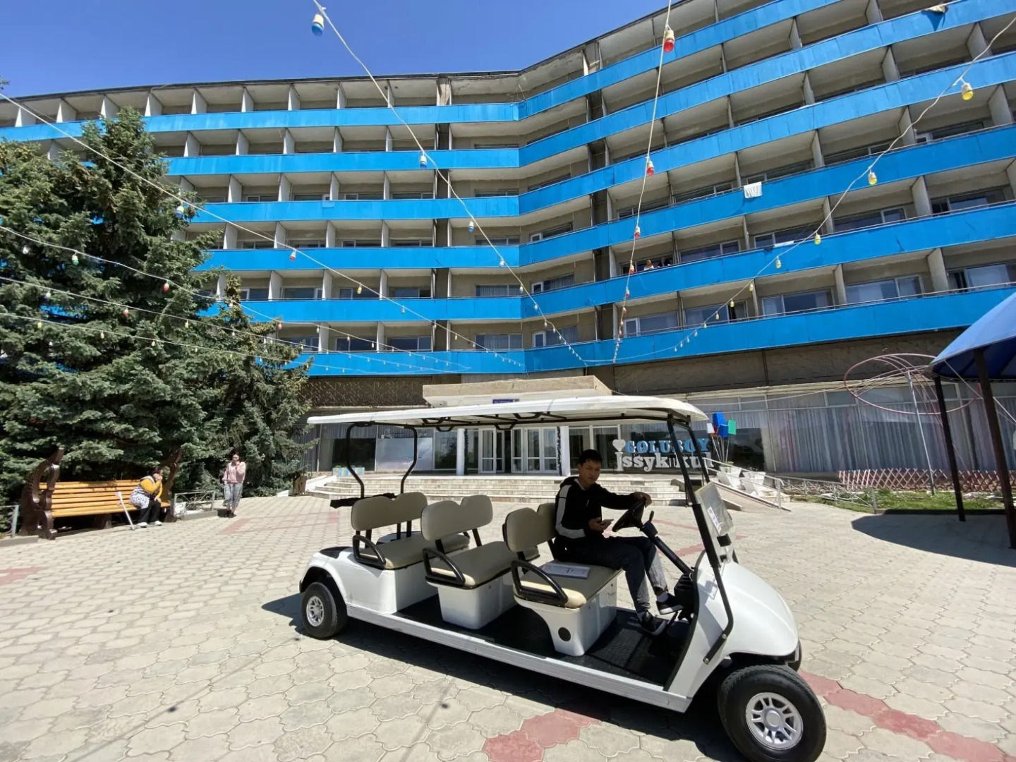 Голубой Иссык-Куль