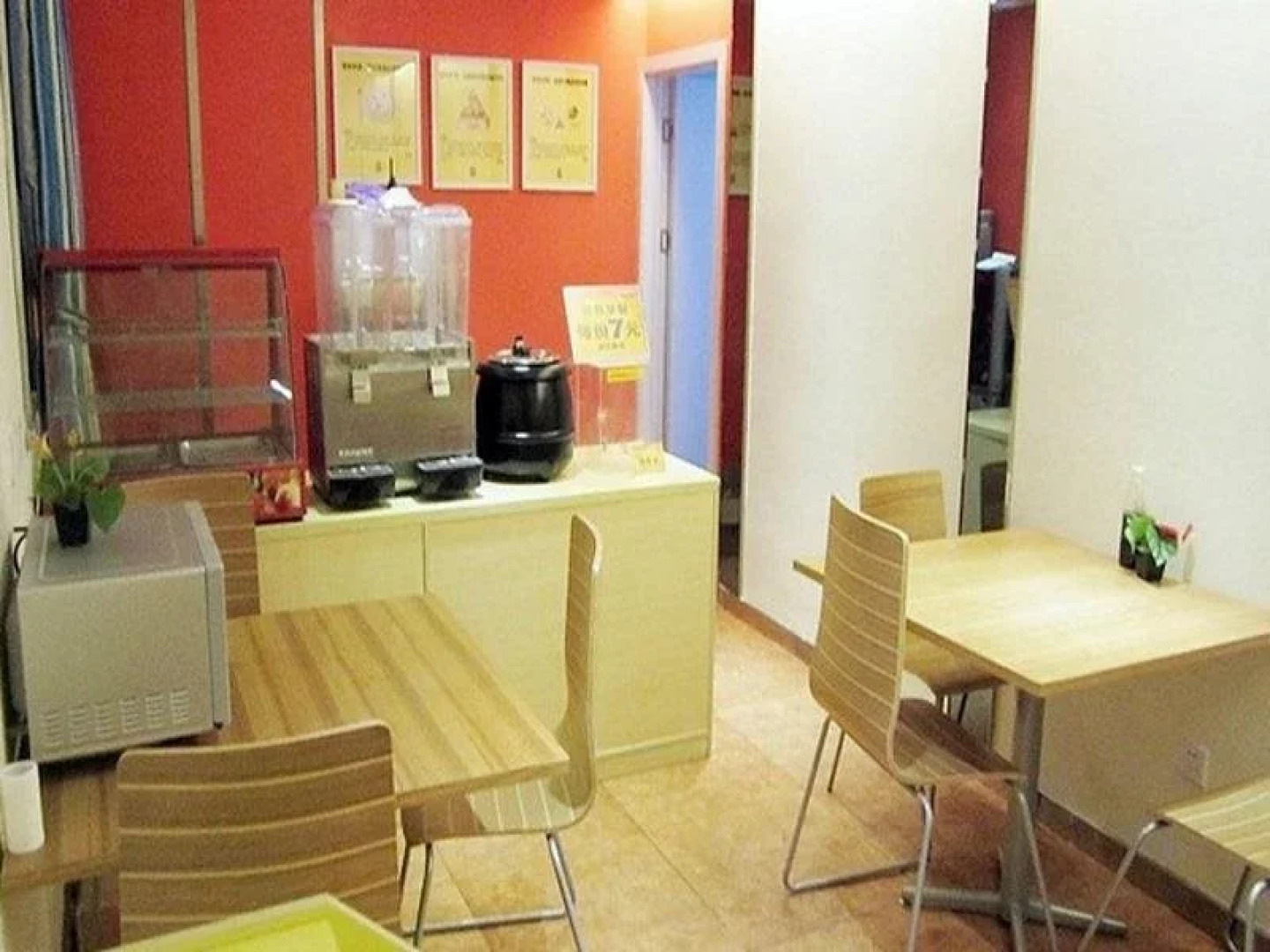 7Days Inn Lanzhou Zhangye Road Pedestrian Dongkou