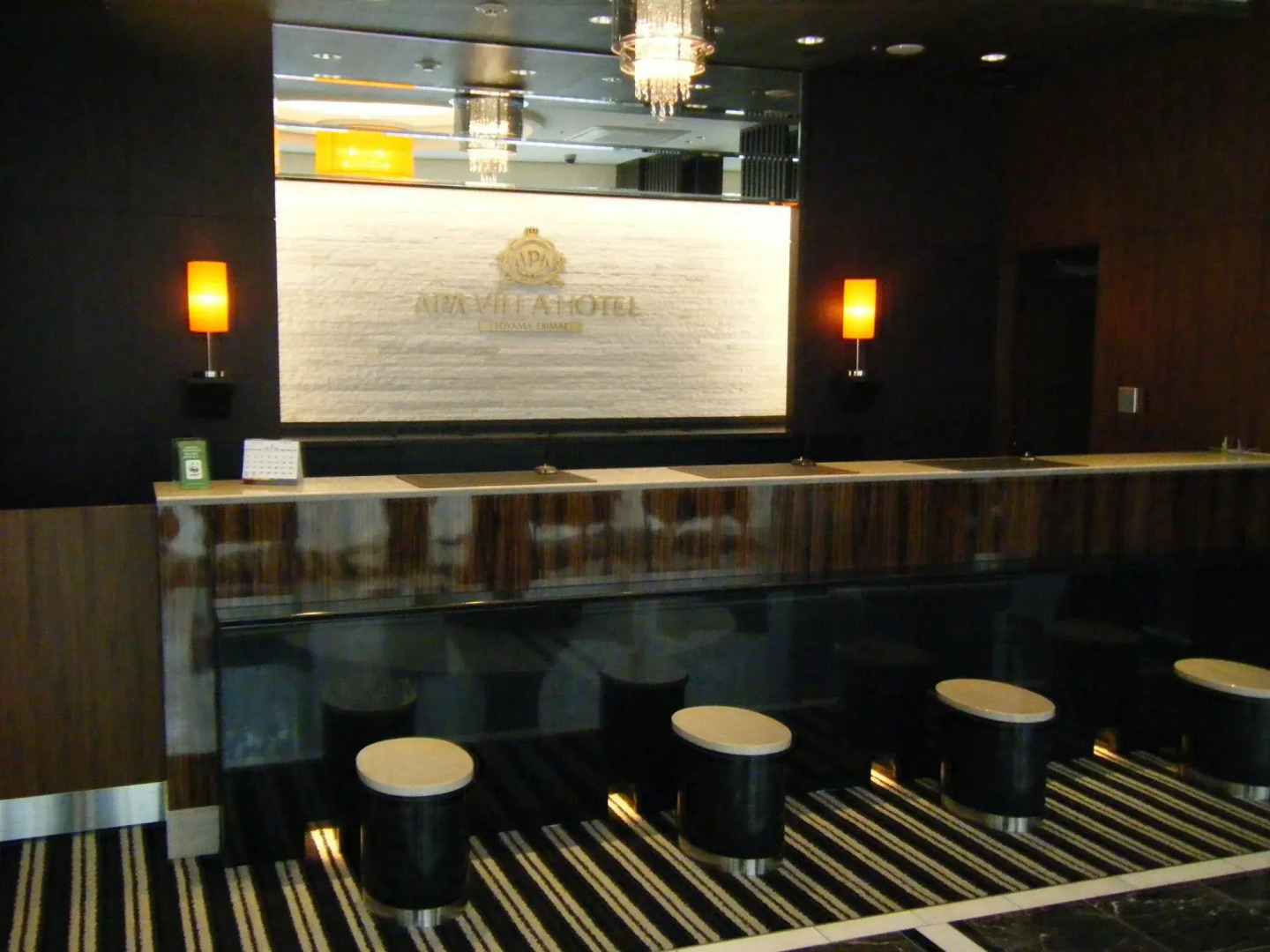 APA Hotel Toyama Ekimae Minami