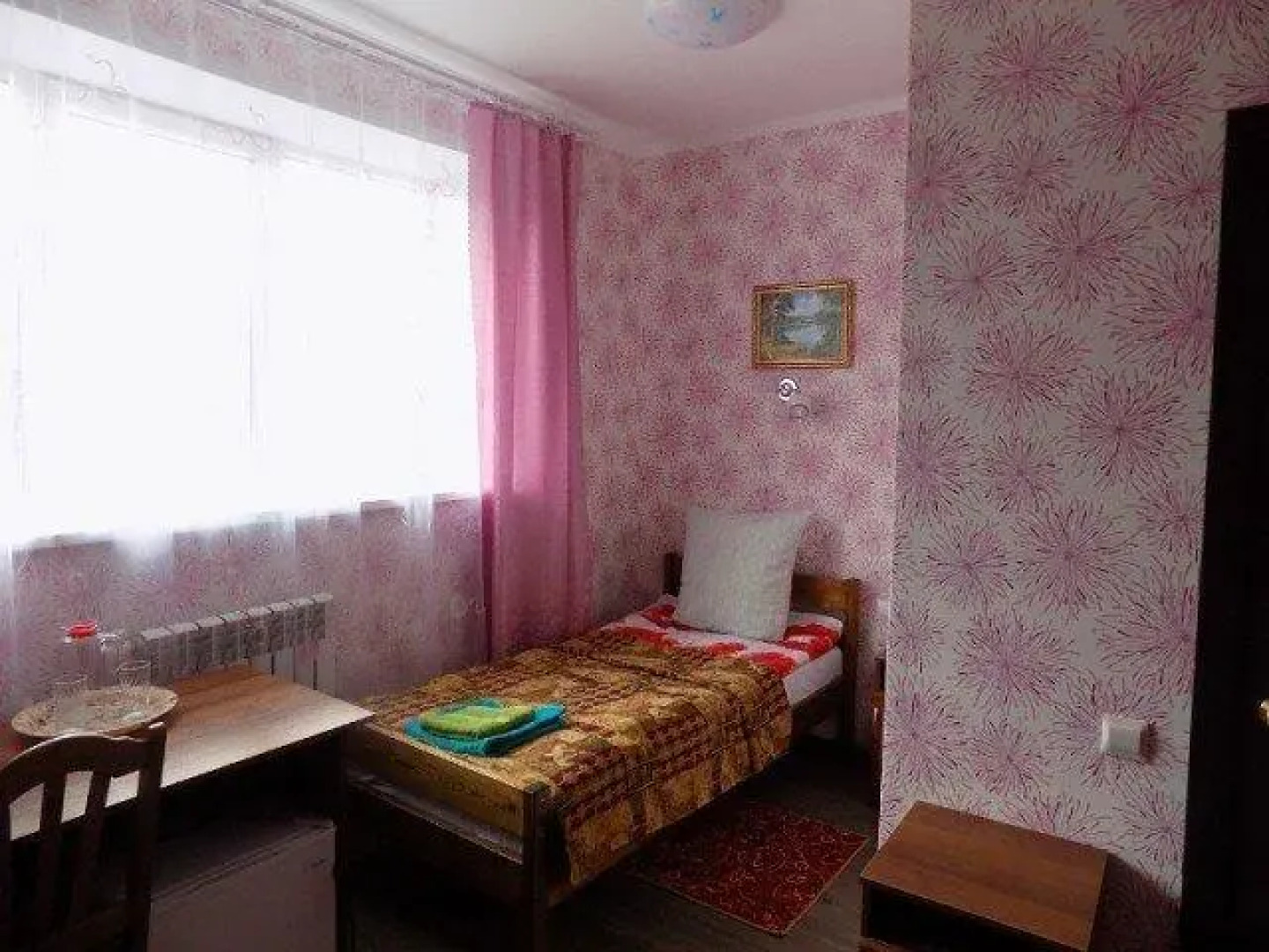 Центральная