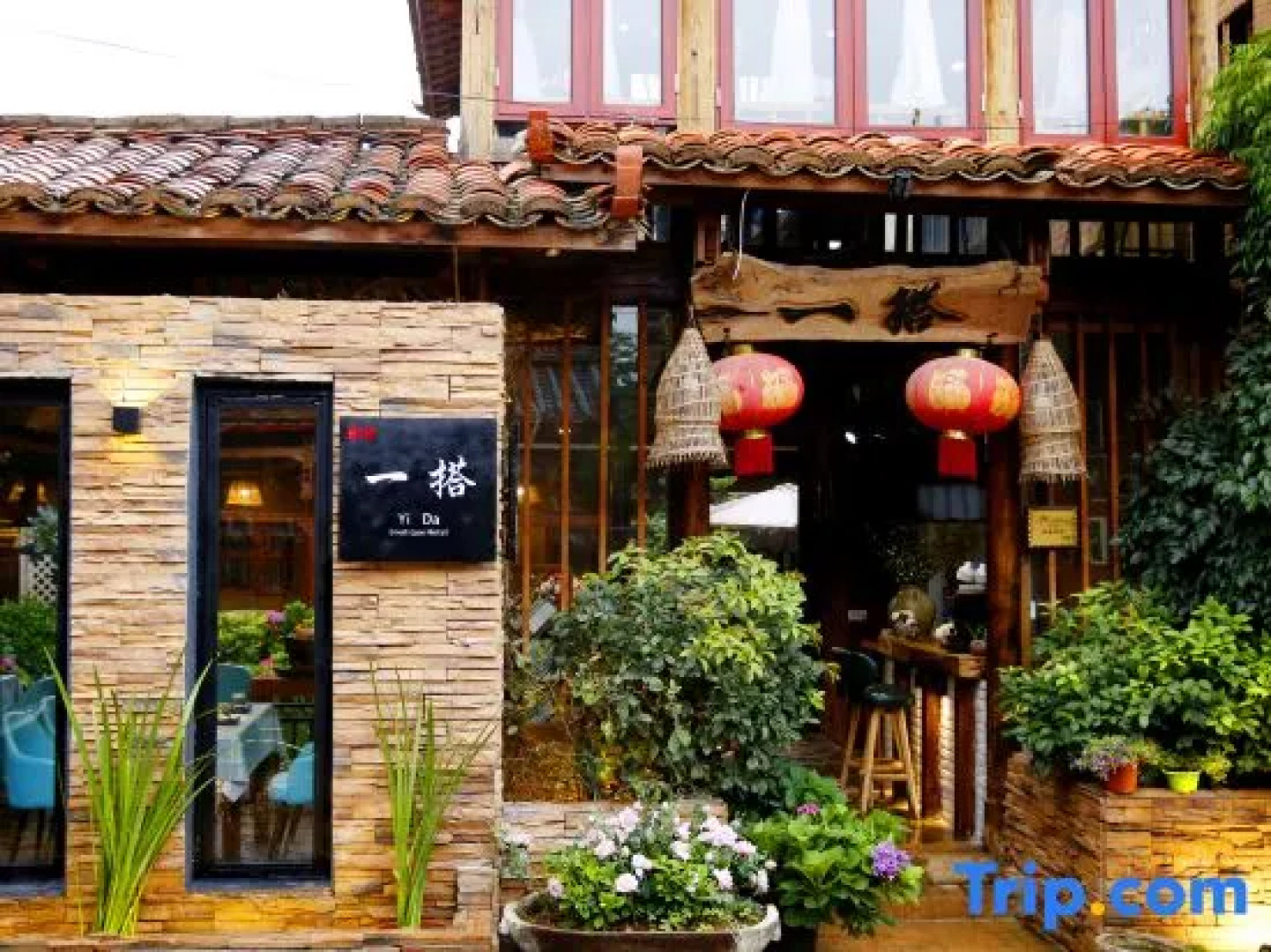 Tung lei small courtyard home