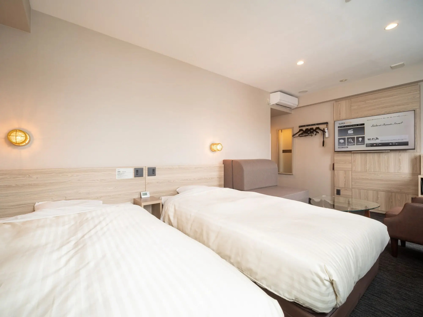 Super Hotel Gotemba - 1