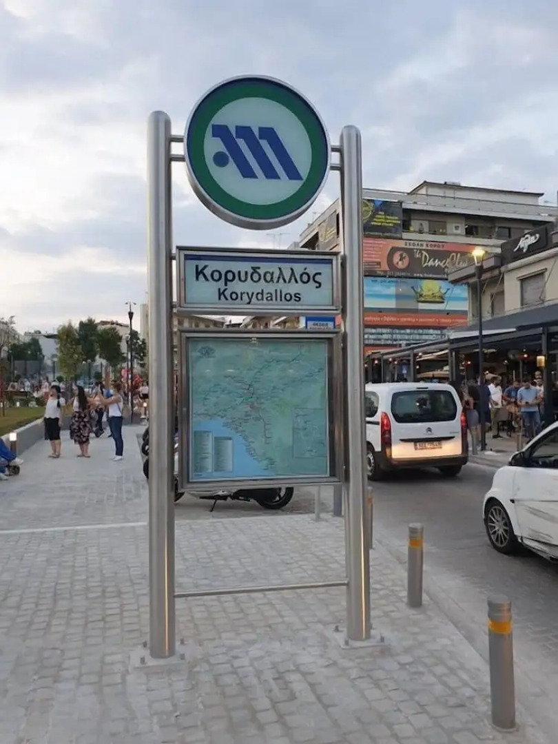 3 bedroom apartment at Koridallos square