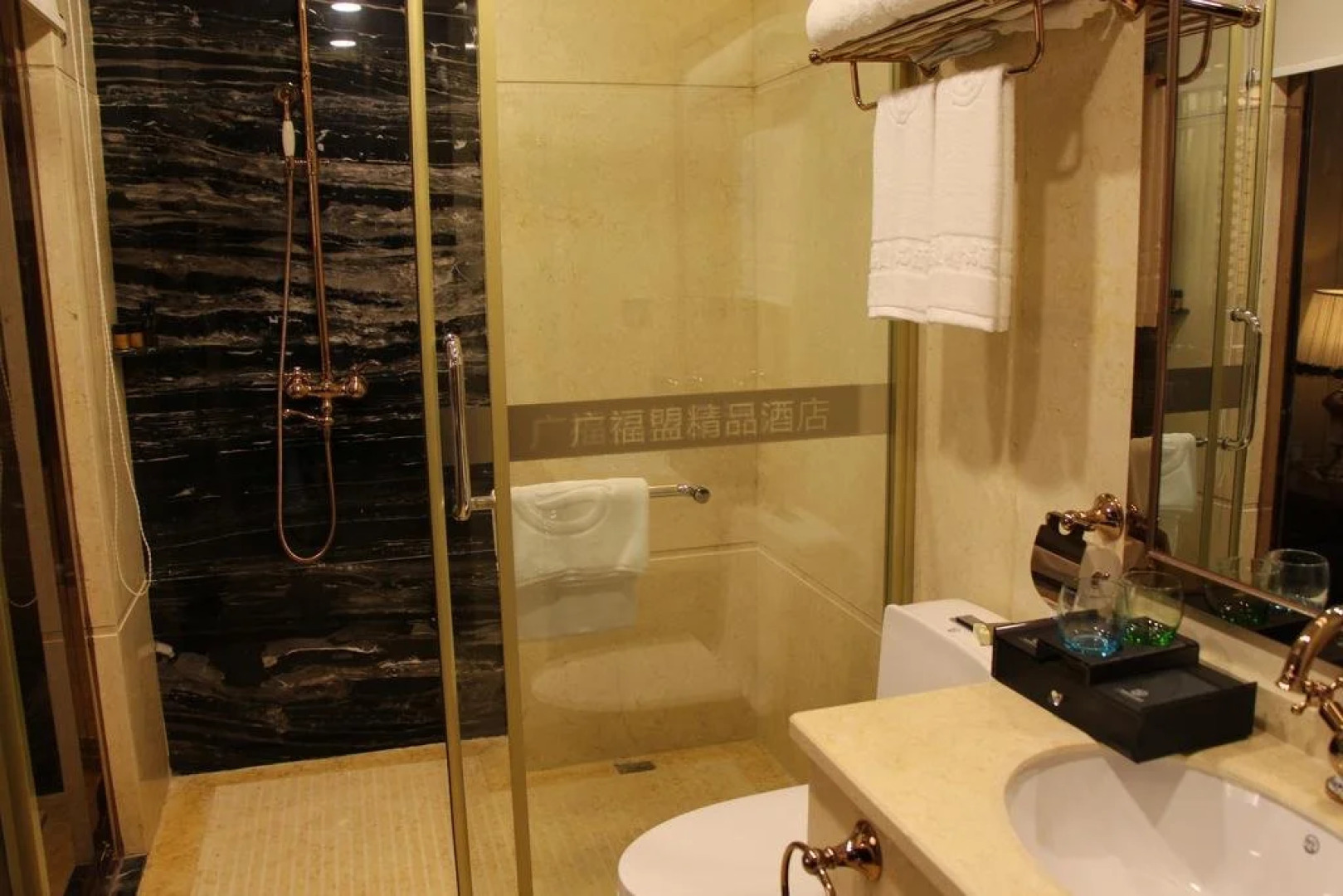 Foshan Guangfumeng Bontique Hotel