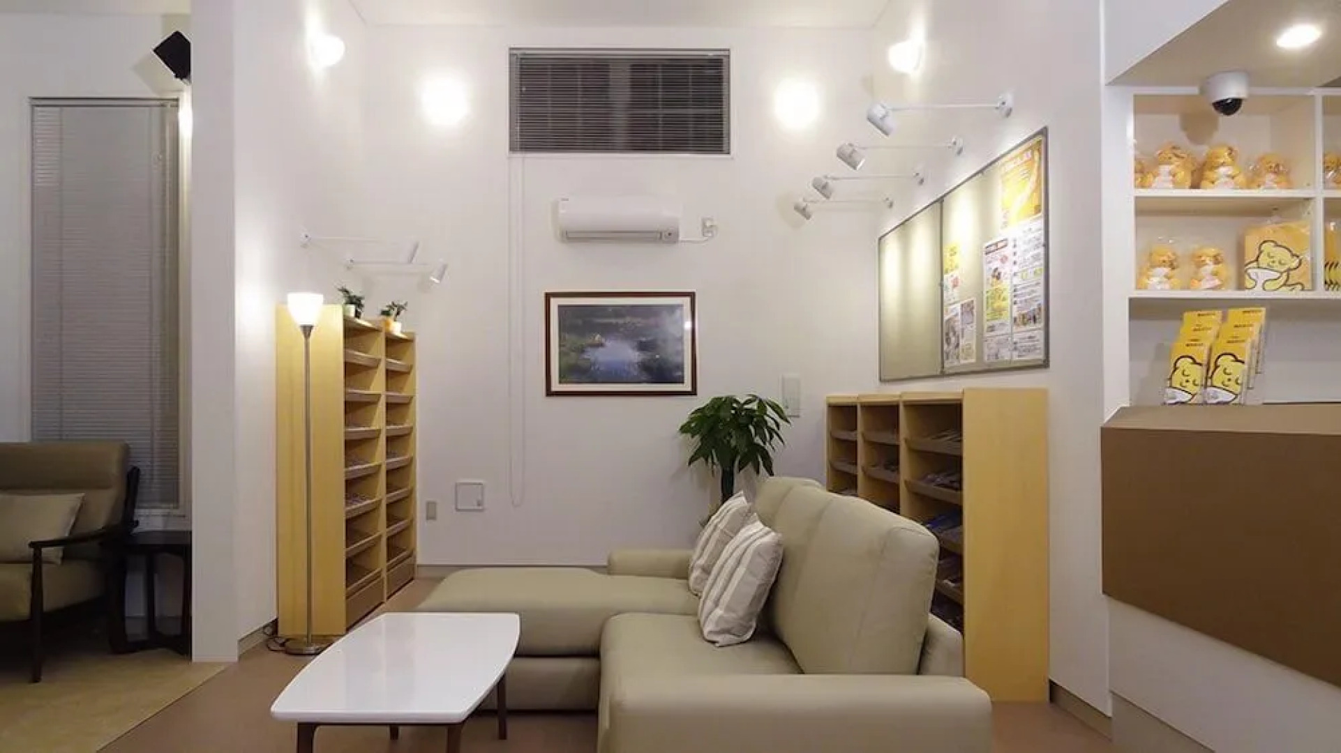 Family Lodge Hatagoya Matsuyama