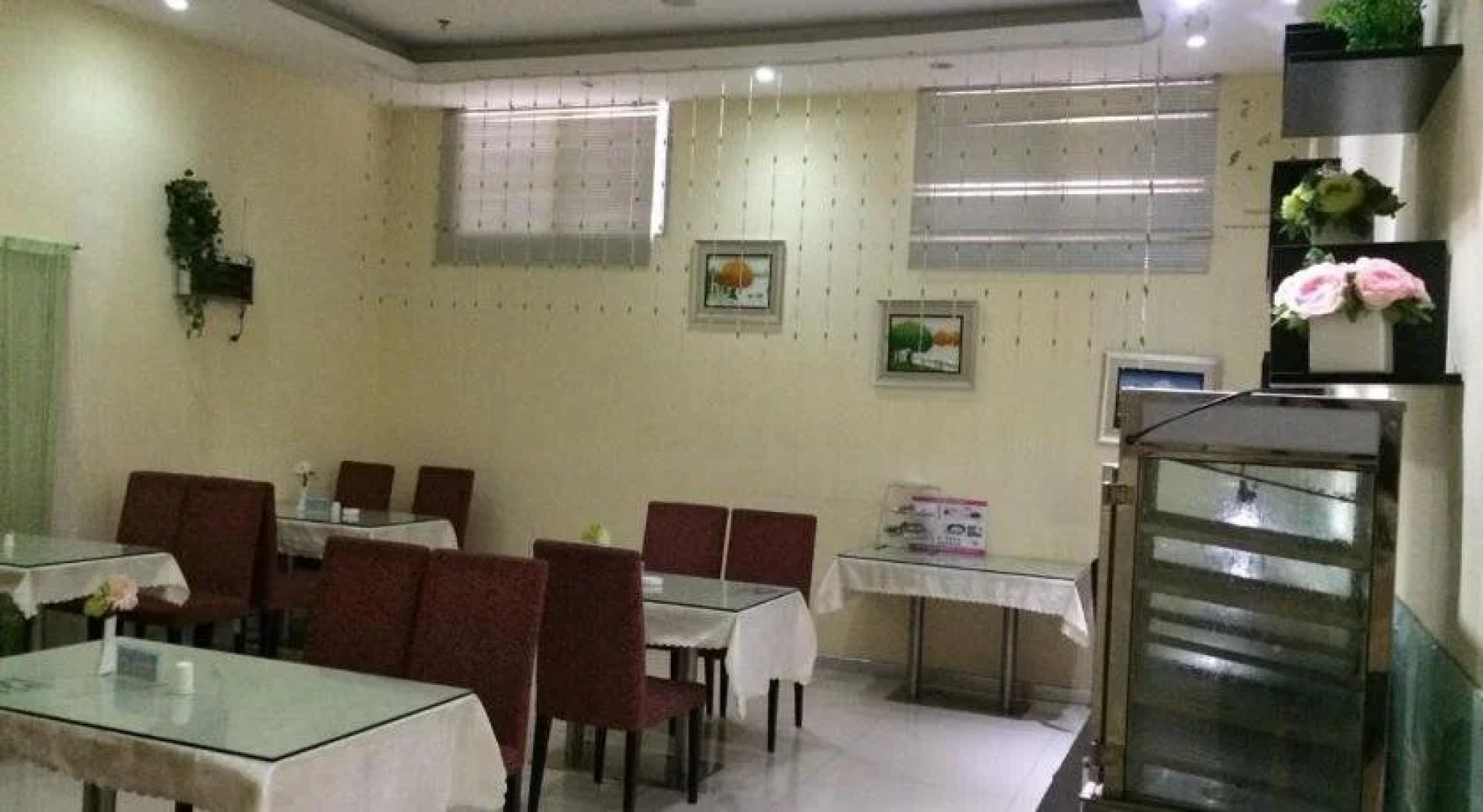 Hanting Express Changsha West Bus Station