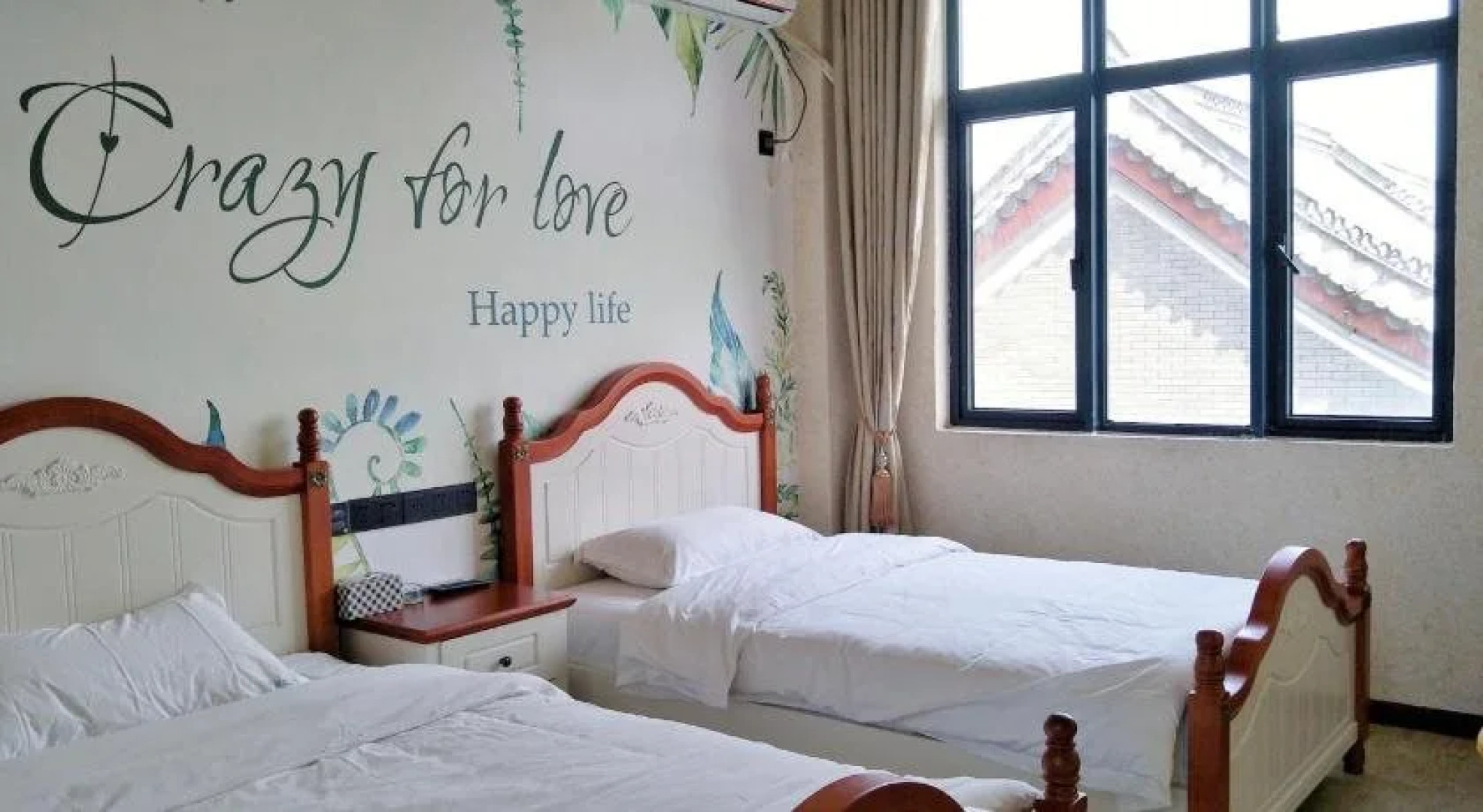 Ka Liu Lan Island International Youth Hostel