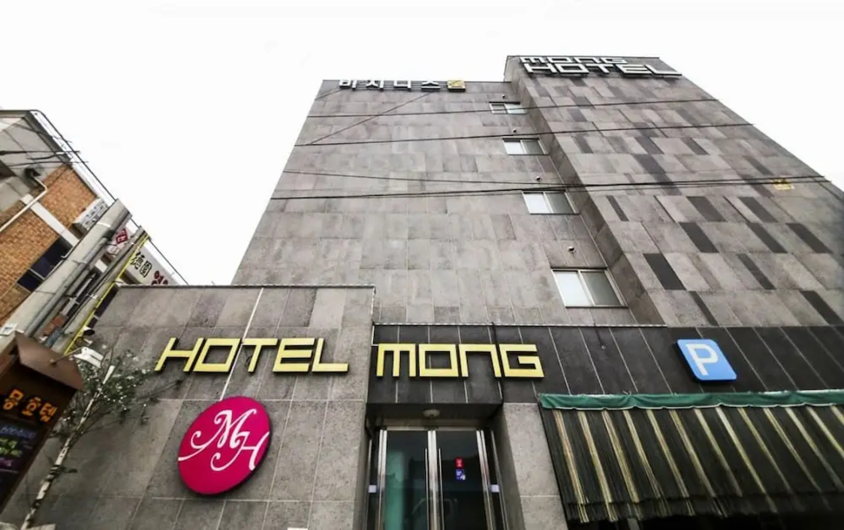 Mong Hotel Seosan