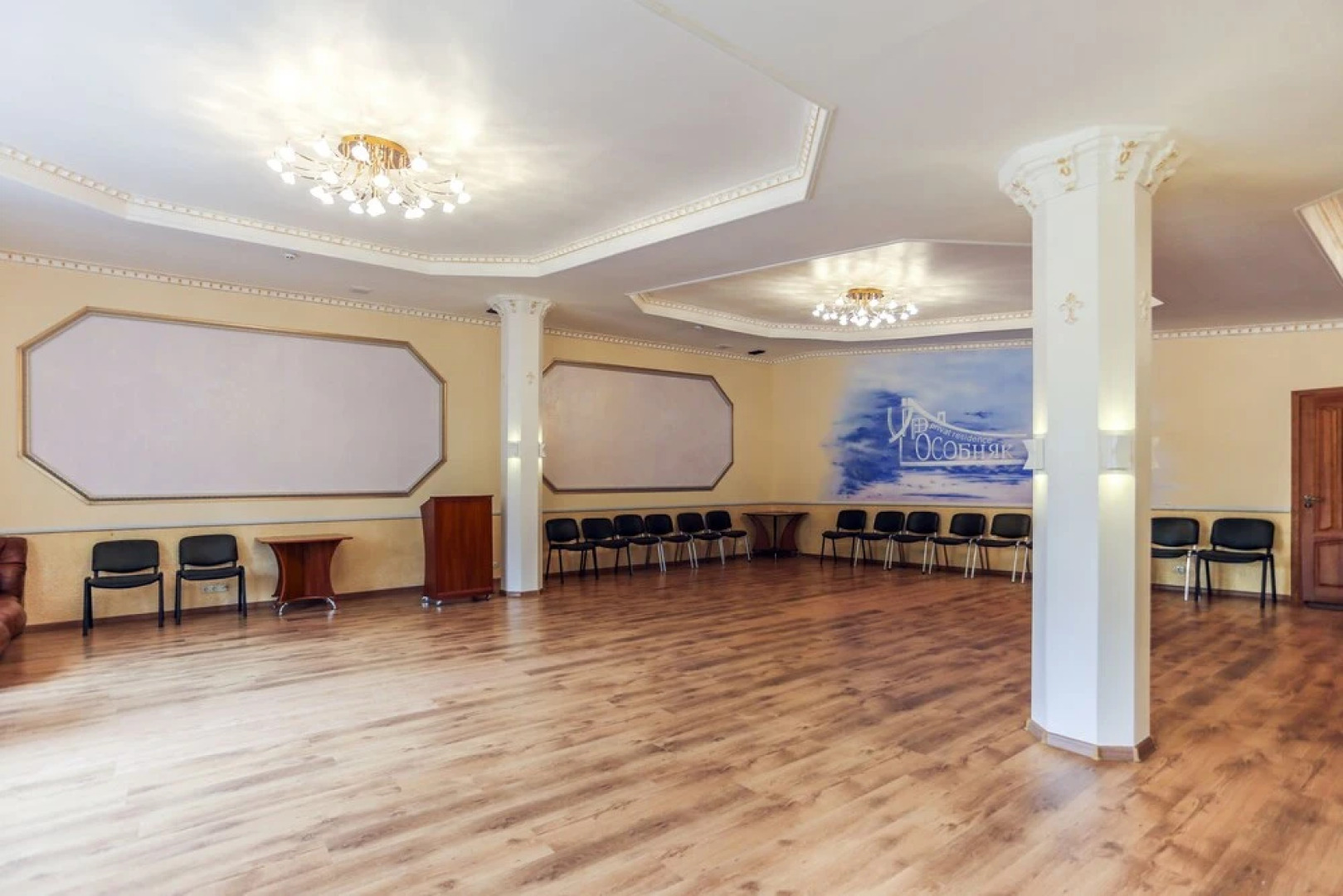 Private Residence Osobnyak