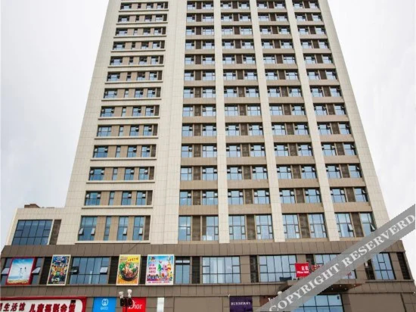 Sinolook Pillow Chain Hotel (Qingzhou Taihua City)