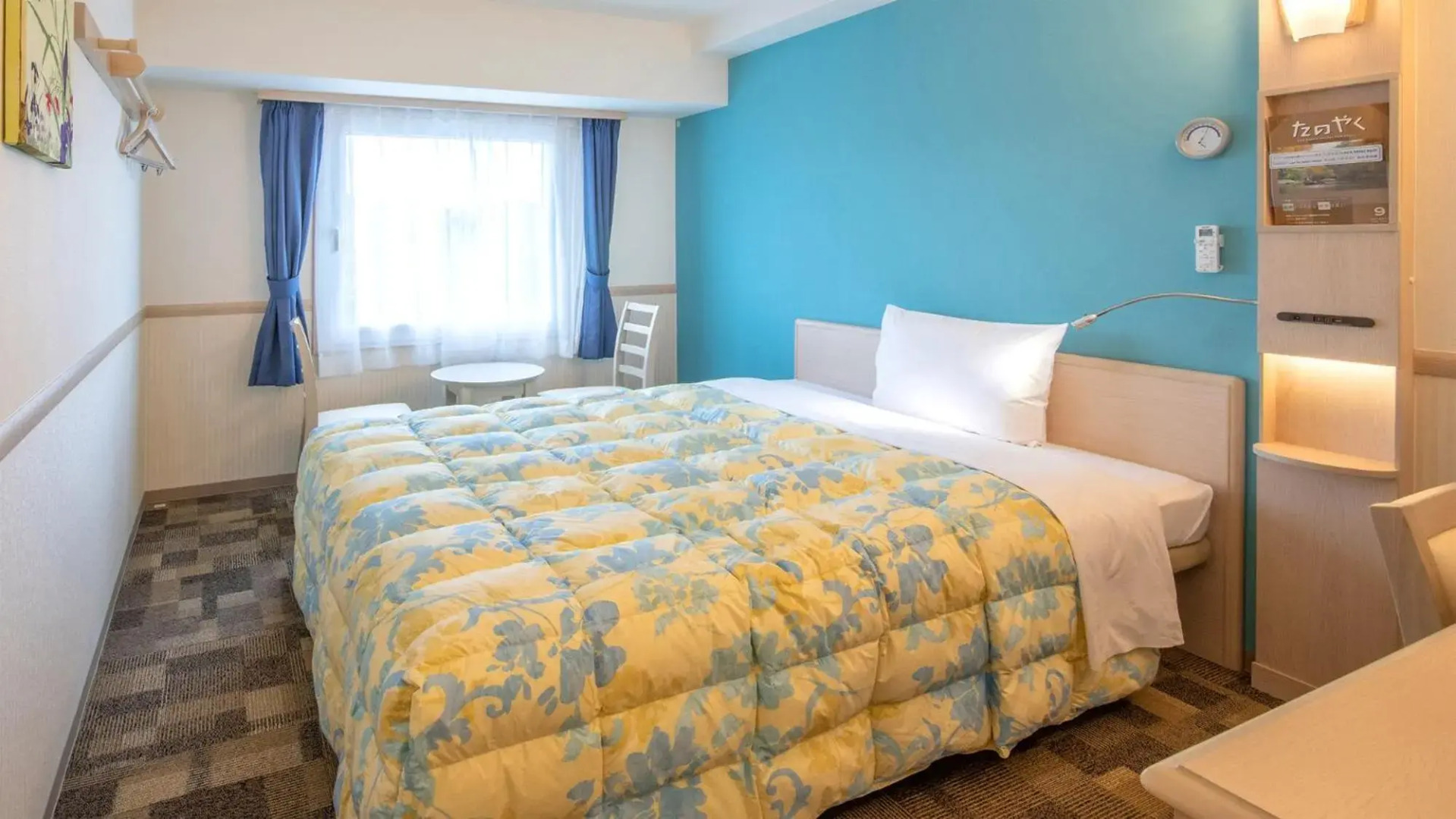 Toyoko Inn Tsushima Hitakatsu