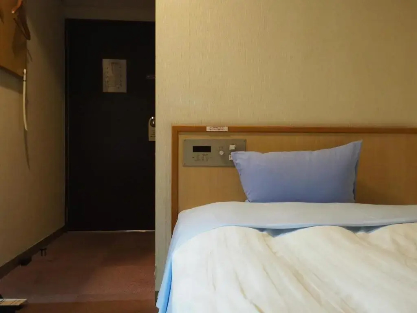 Omura Yasuda Ocean Hotel