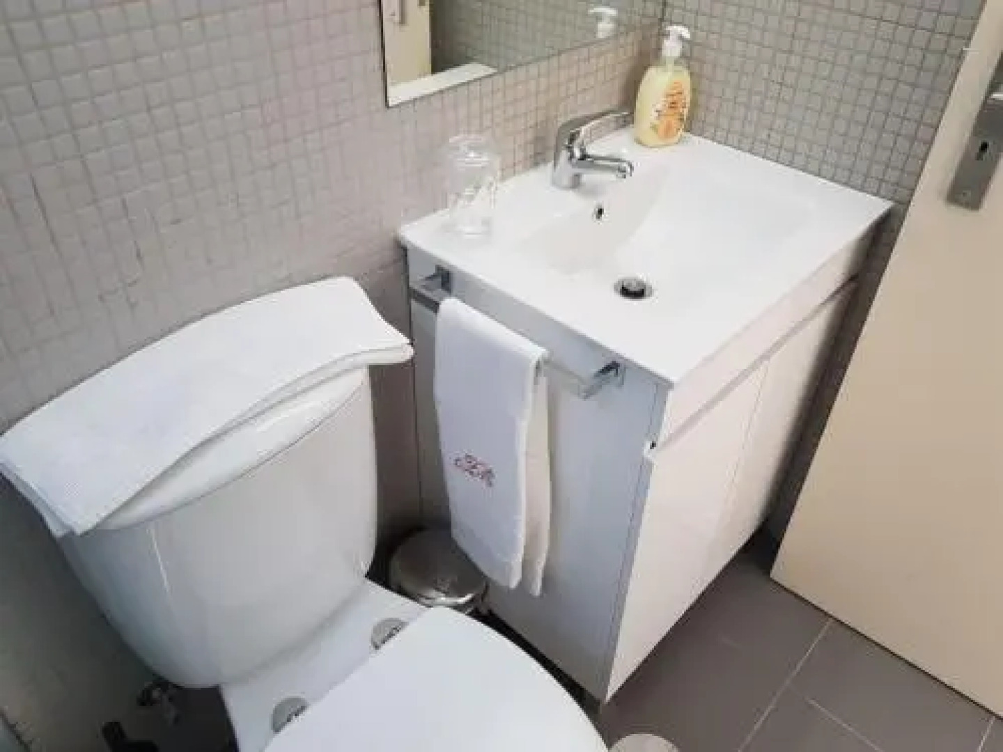 Casa do Jardim (Garden House)