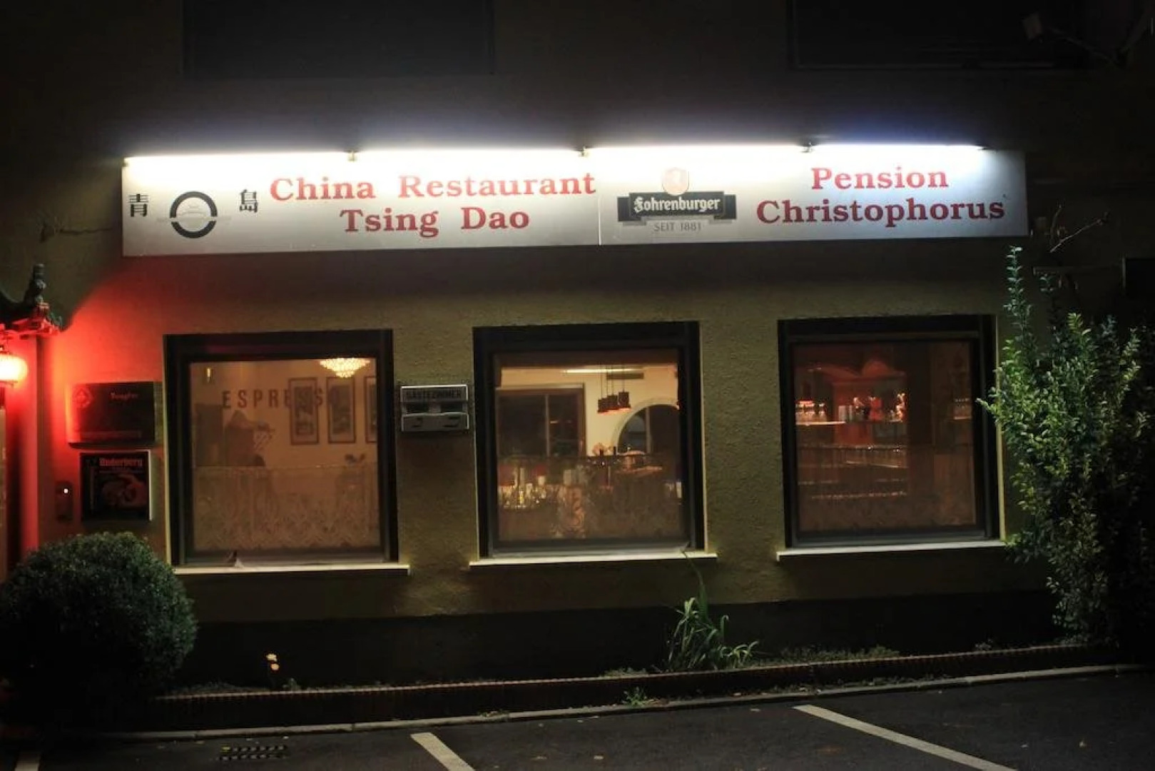 Pension & Restaurant TsingDao