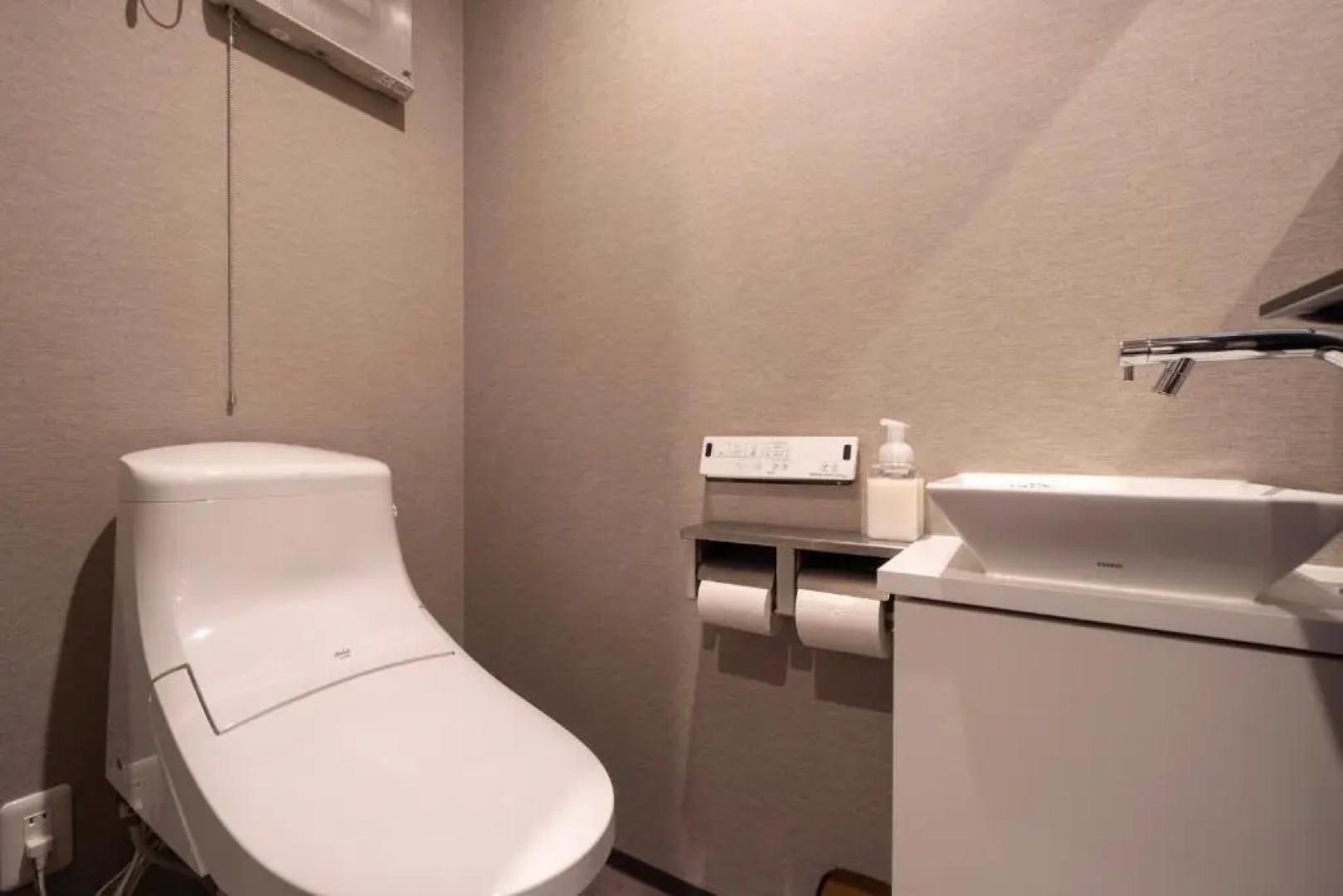 Yamato - Doyanen Hotels