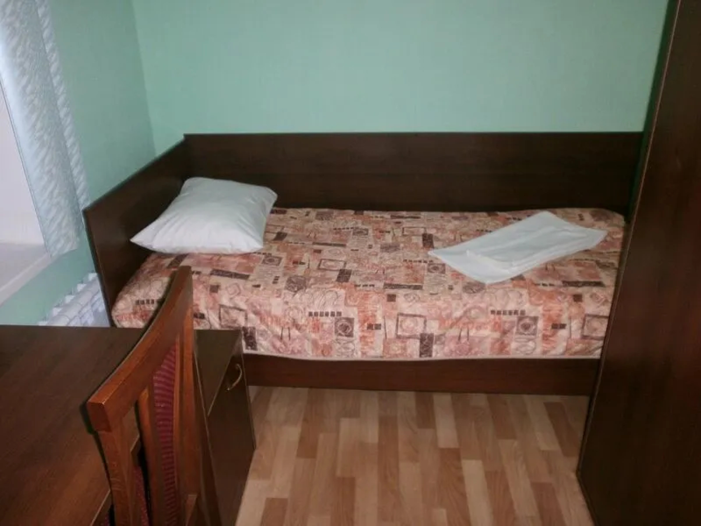 Парадиз