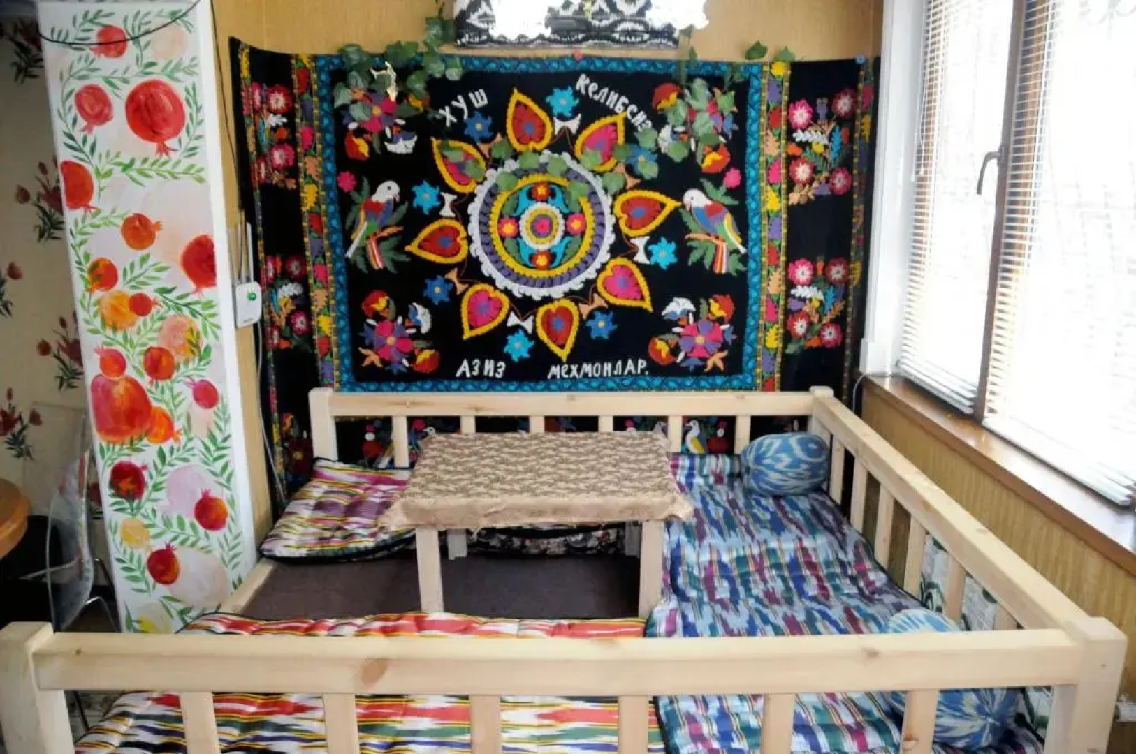 Hostel Artanor