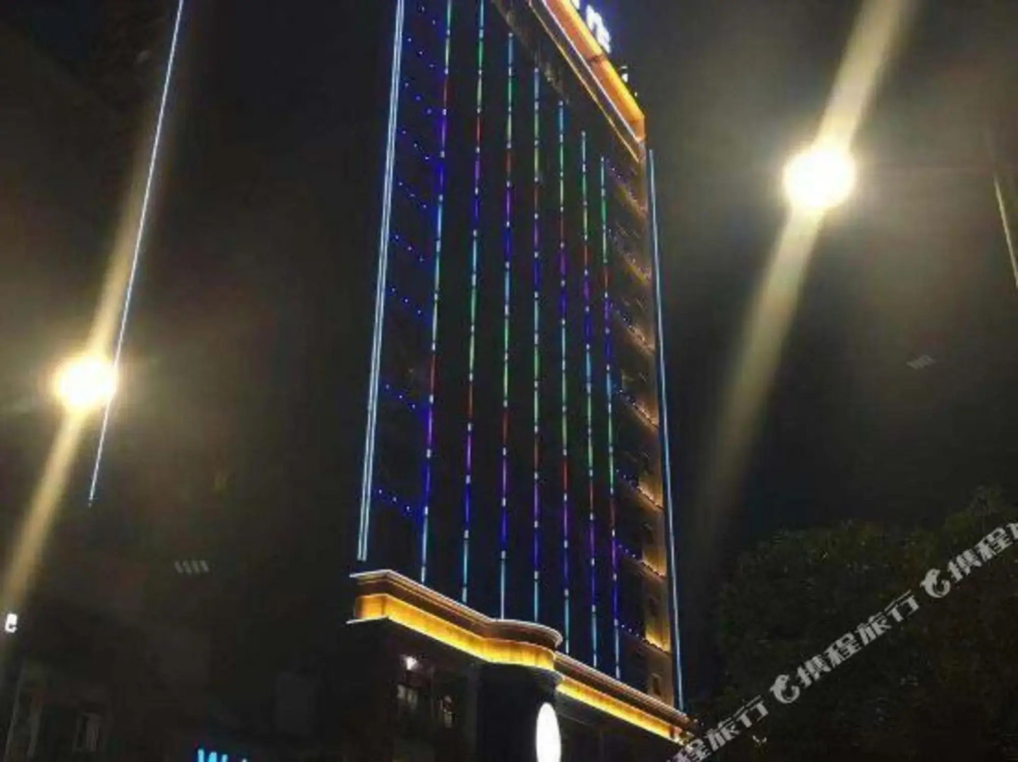 Xingzhou Hotel Bazhong