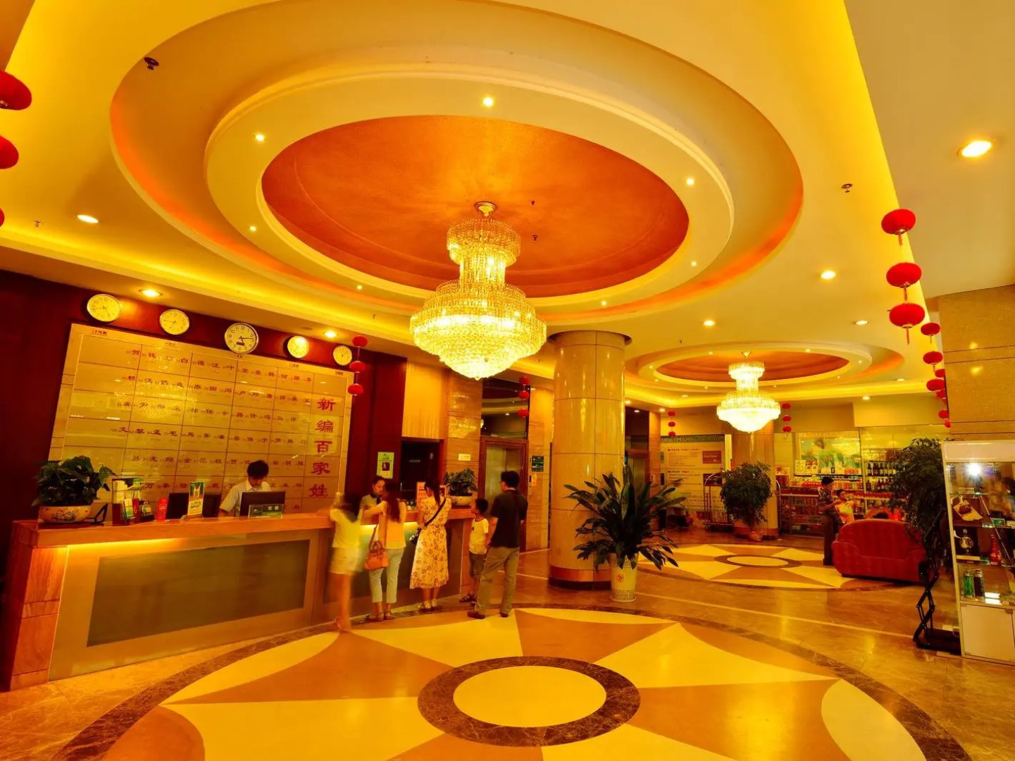 Zhaoqing Shanshui Fashion Hotel Duanzhou Road Branch