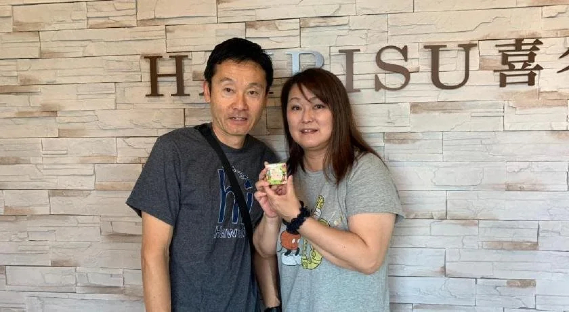 Michi Tabi Hotel Yomitan