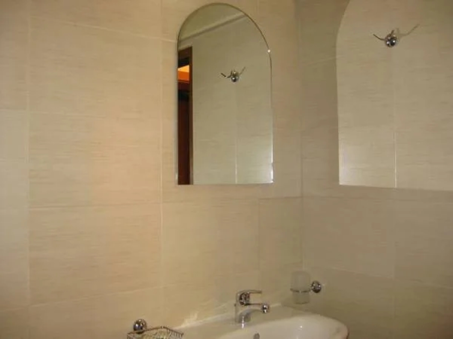 Family Hotel Veronika
