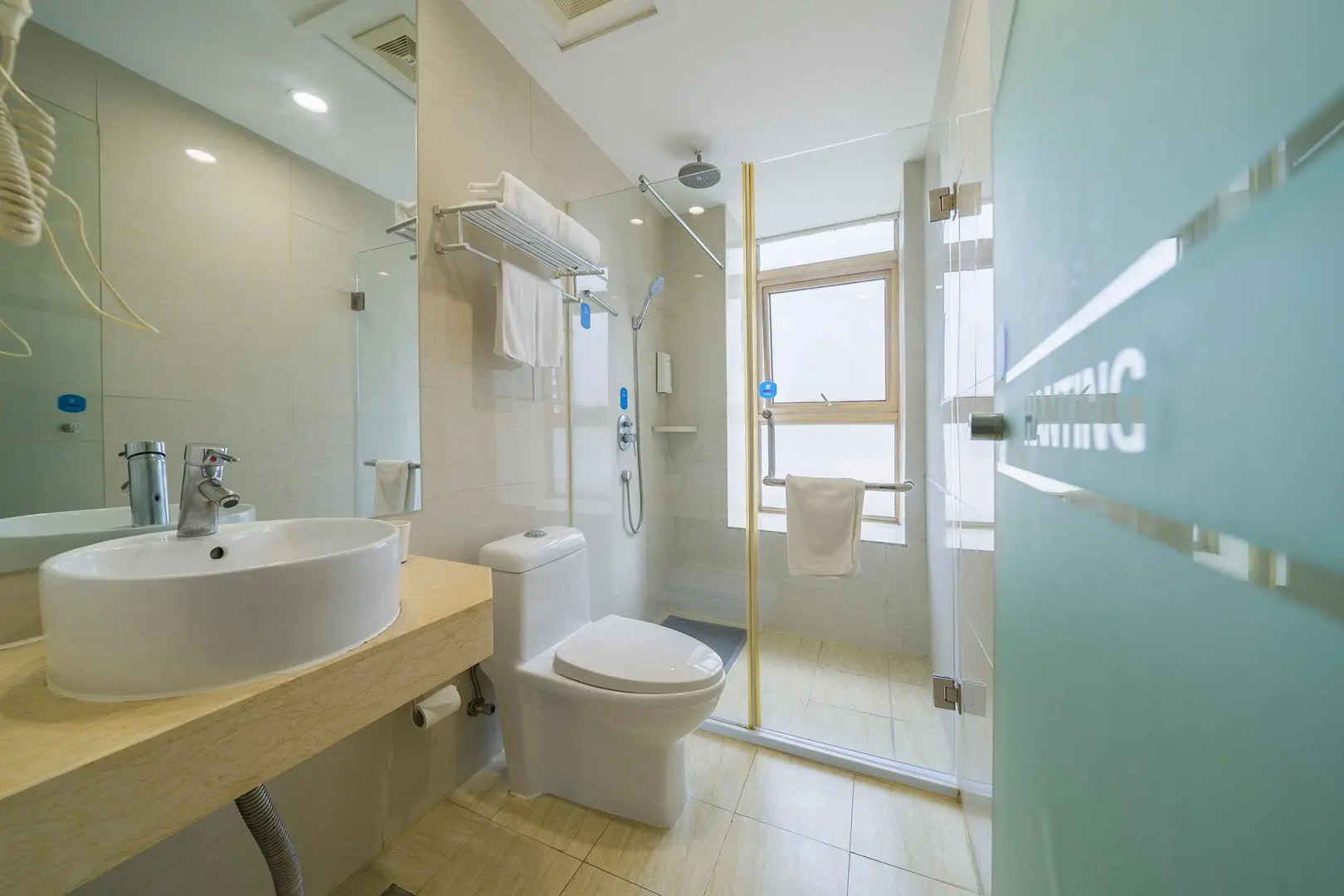 Hanting Hotel (ECNU Shanghai)