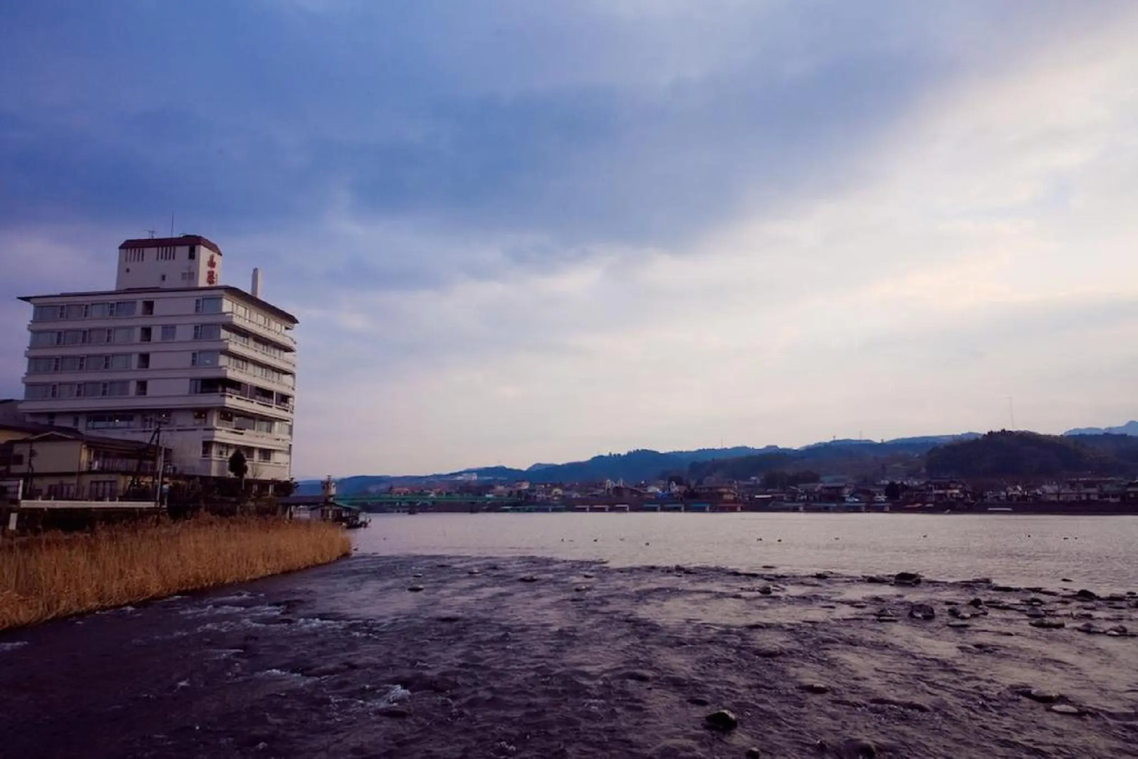 Hinanosato Sanyoukan