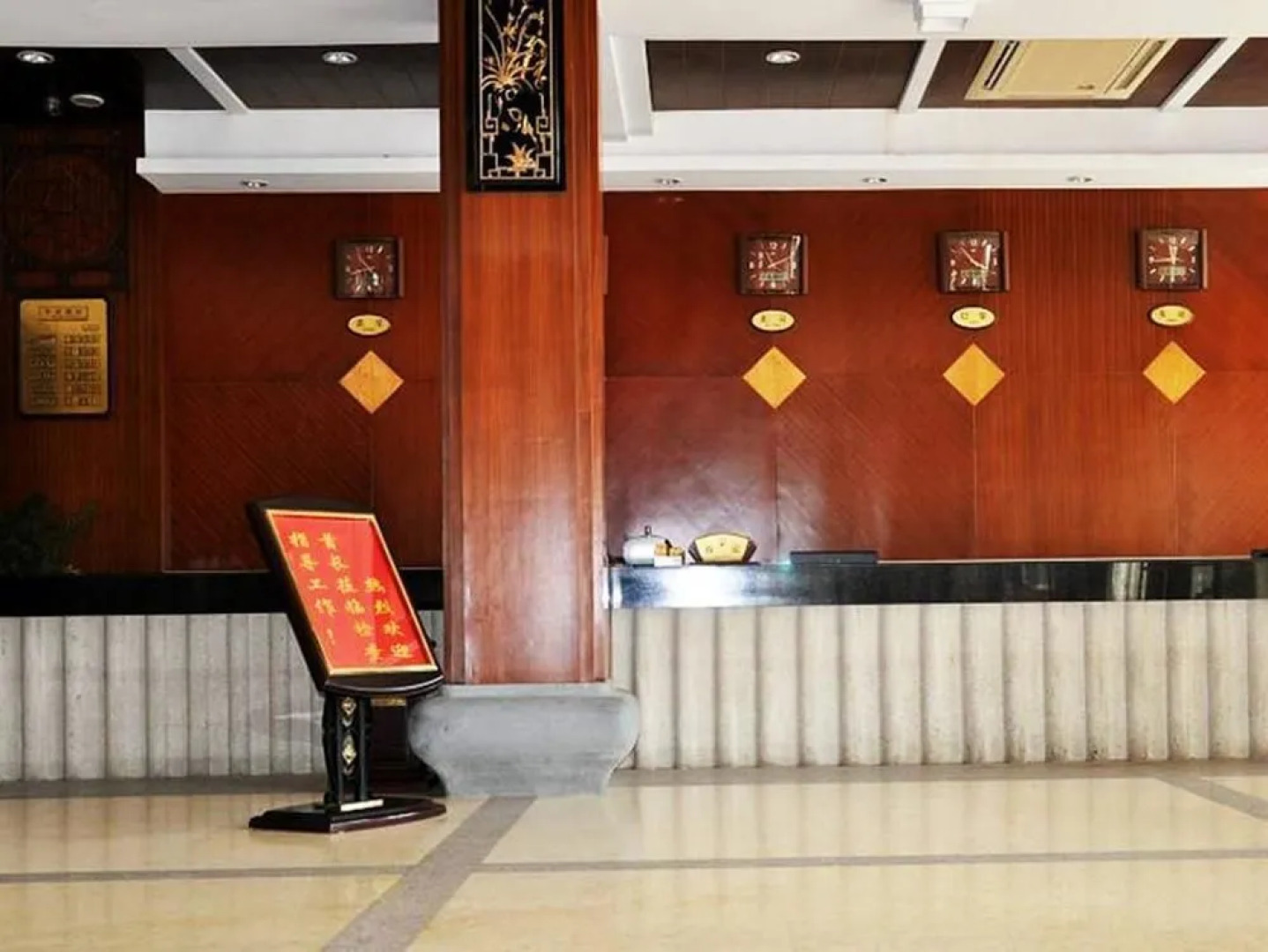 Baihua Hotel