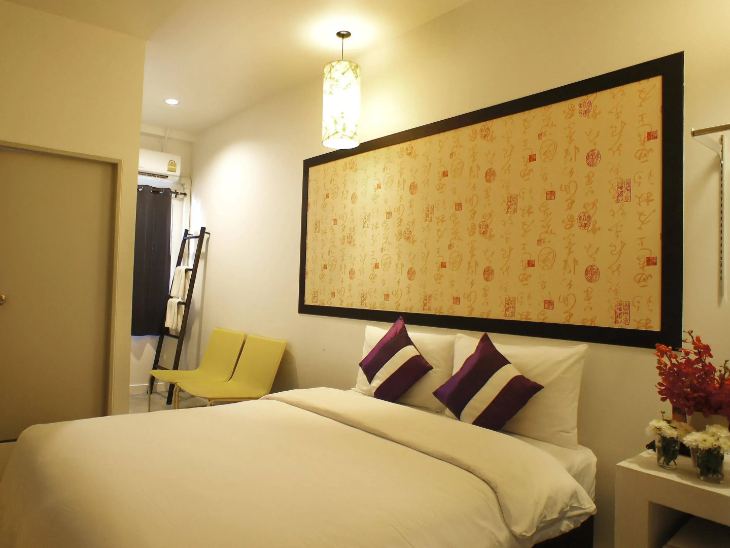 Walking Street Residence