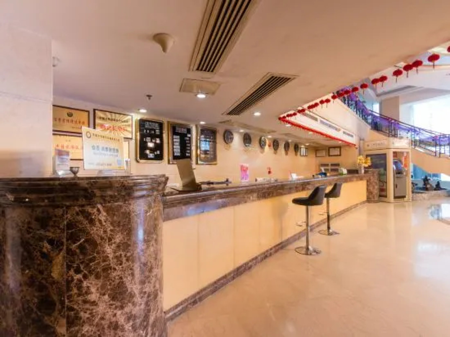 Changlong International Hotel