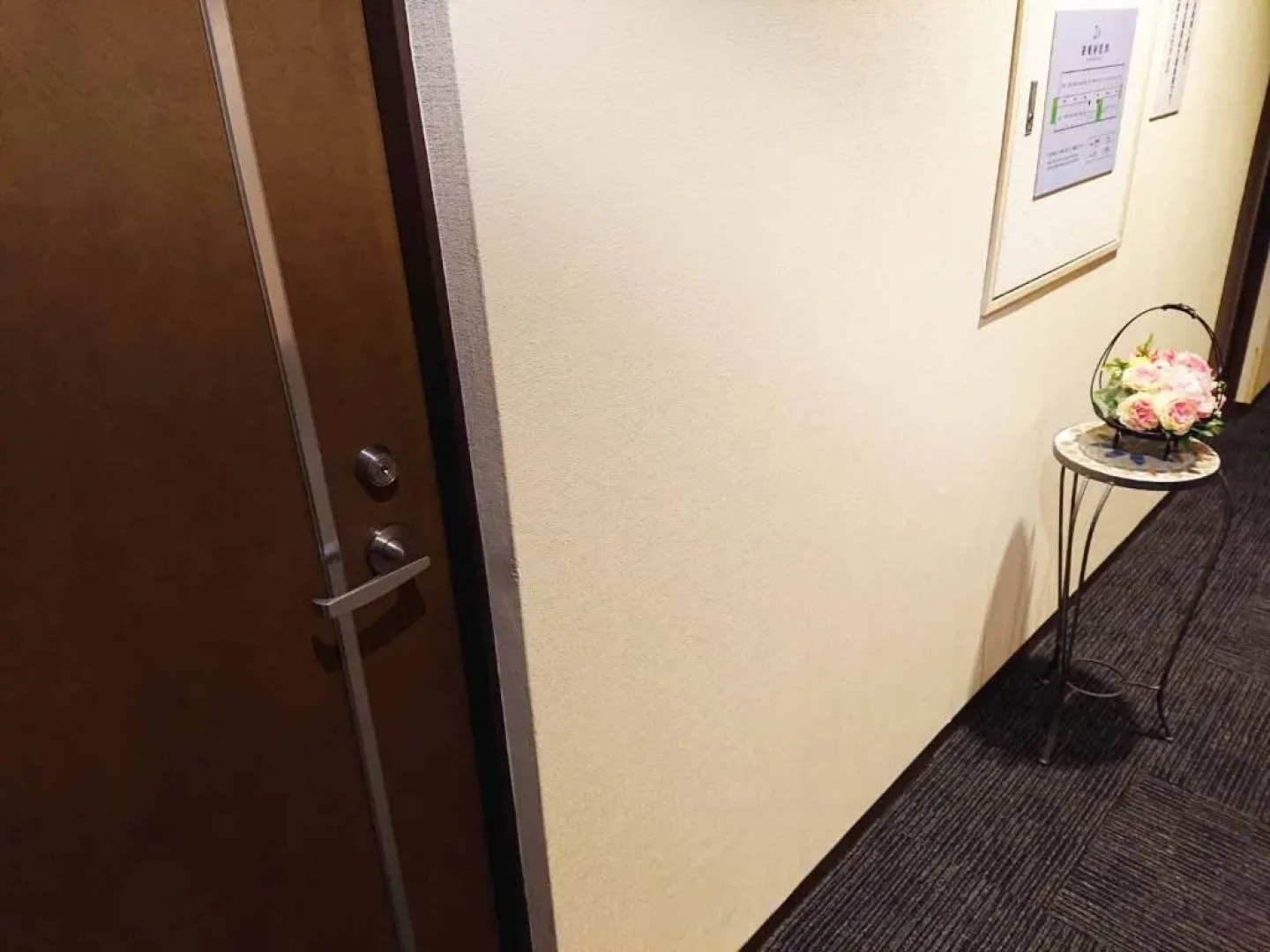 Hotel Royal Garden Kisarazu / Vacation STAY 72206