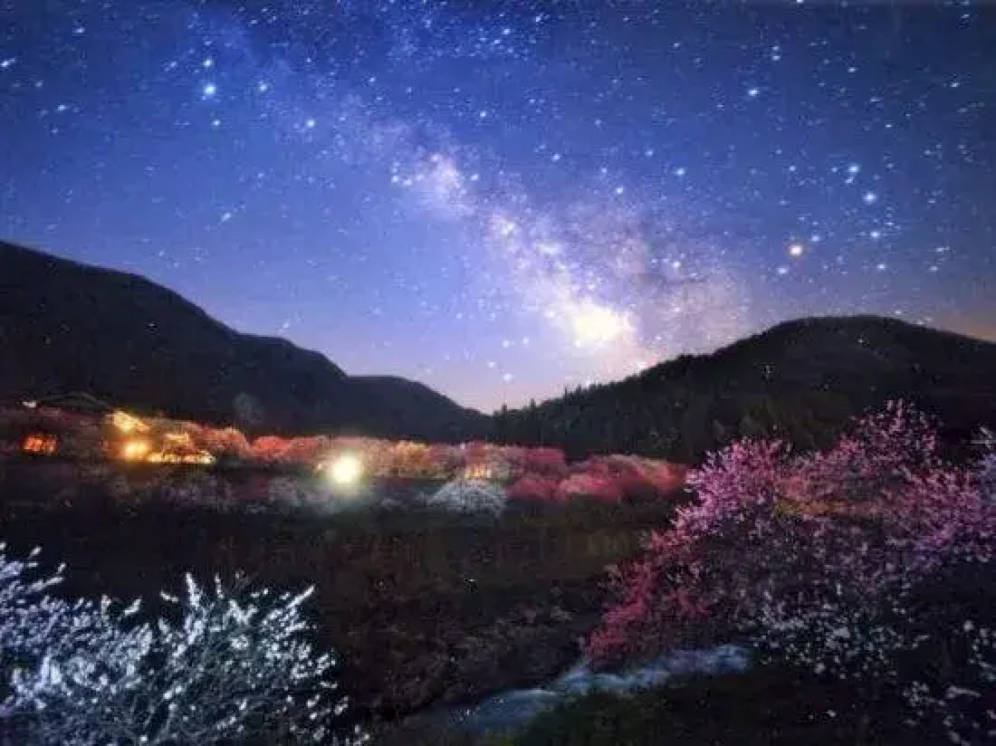 Yumoto Hotel Achikawa