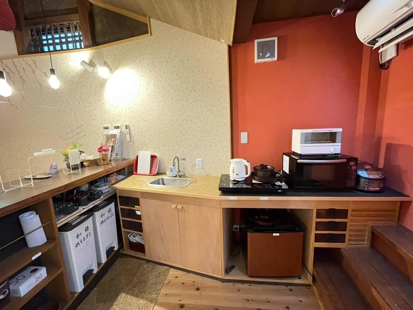 Guesthouse Wazakura - Vacation STAY 77880v