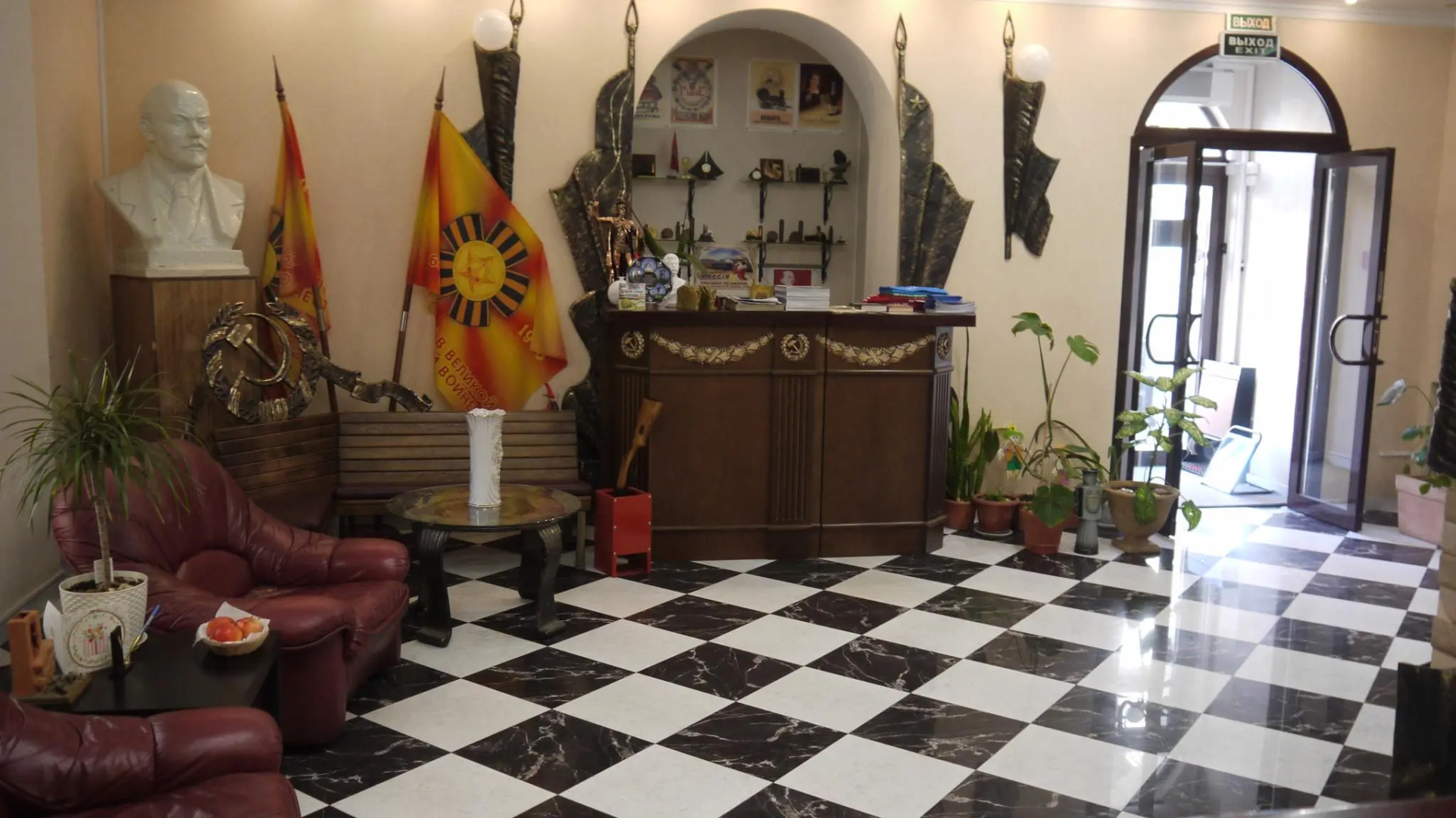 Гостиница Старый Сталинград