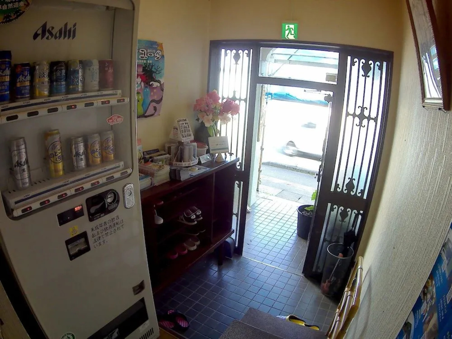 GUEST HOUSE IN AMAMI RYOUFUU - Hostel