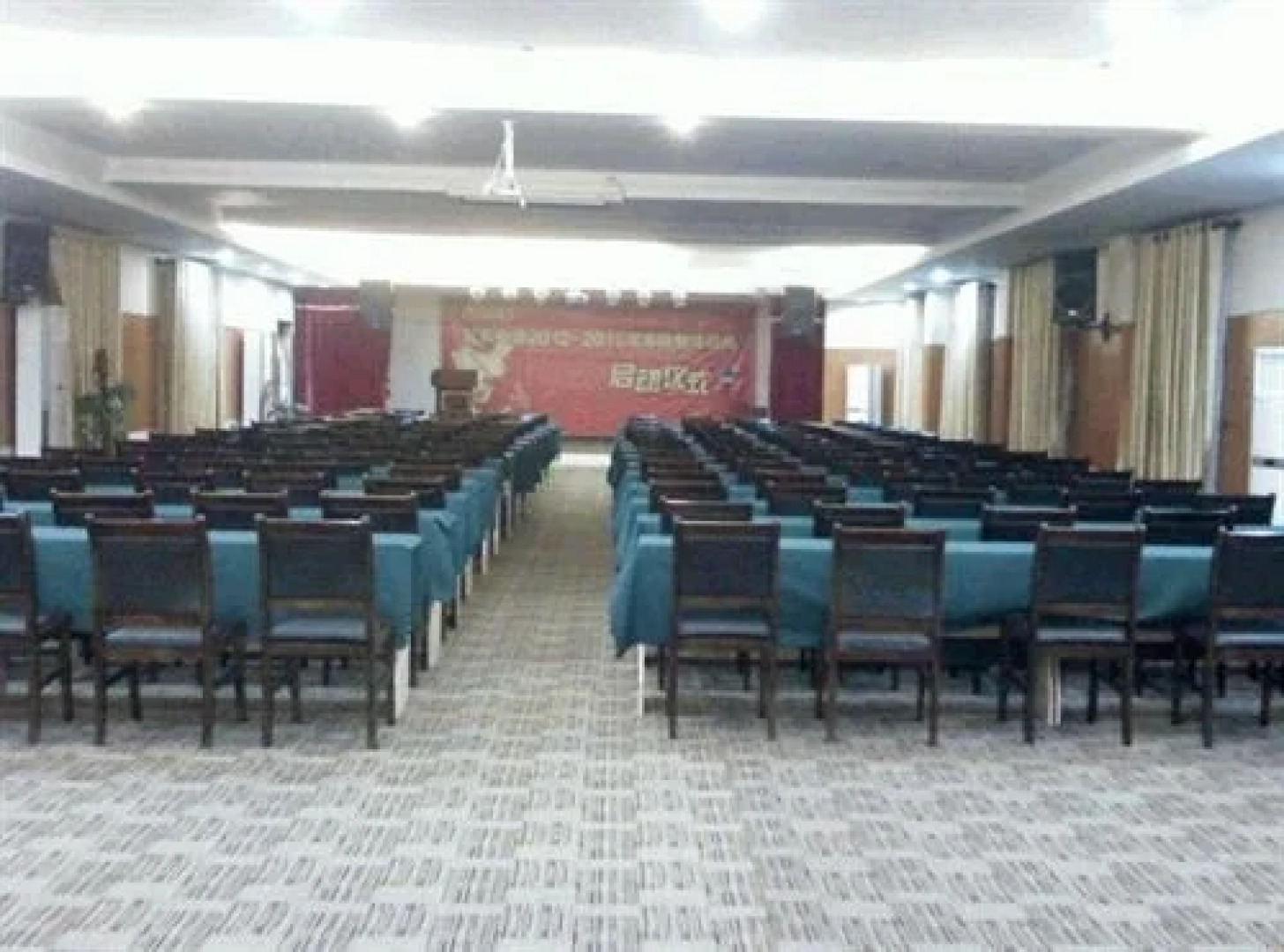 Nanning Kaiyuan Hotel