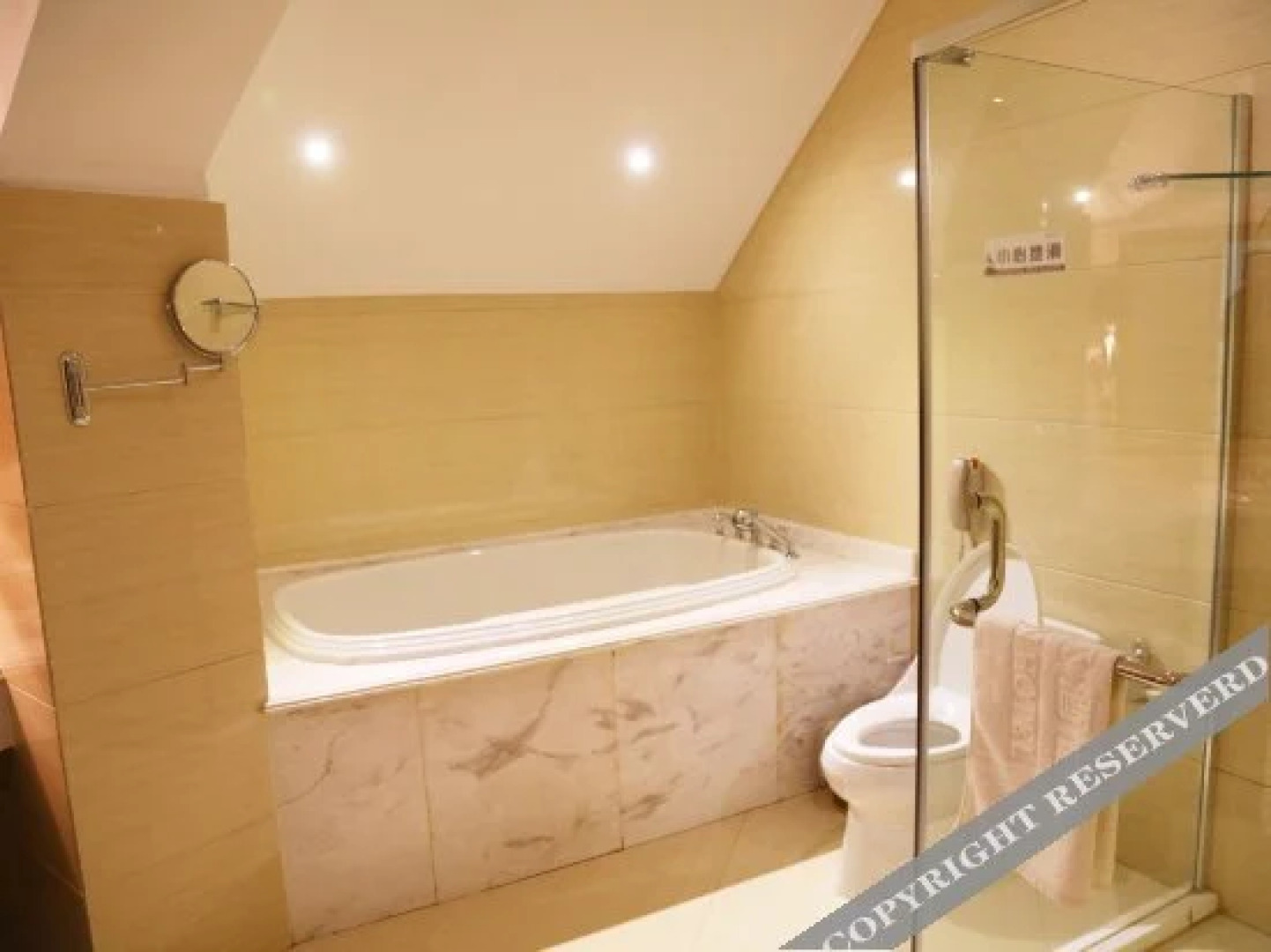 Aer Yurong International Hotel