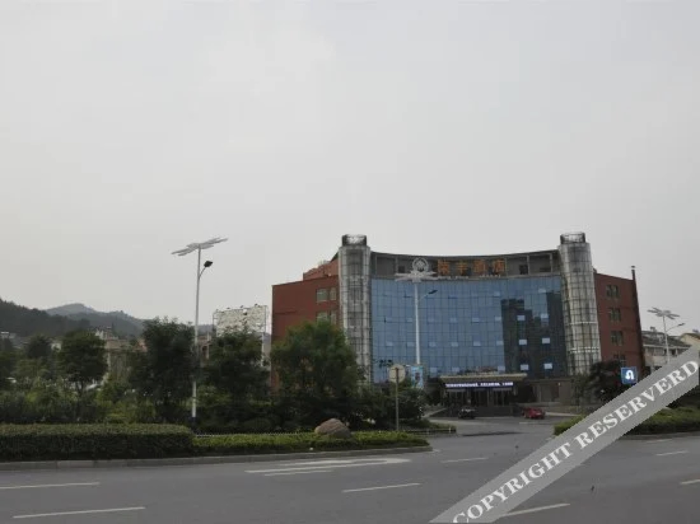 Ronghua Hotel