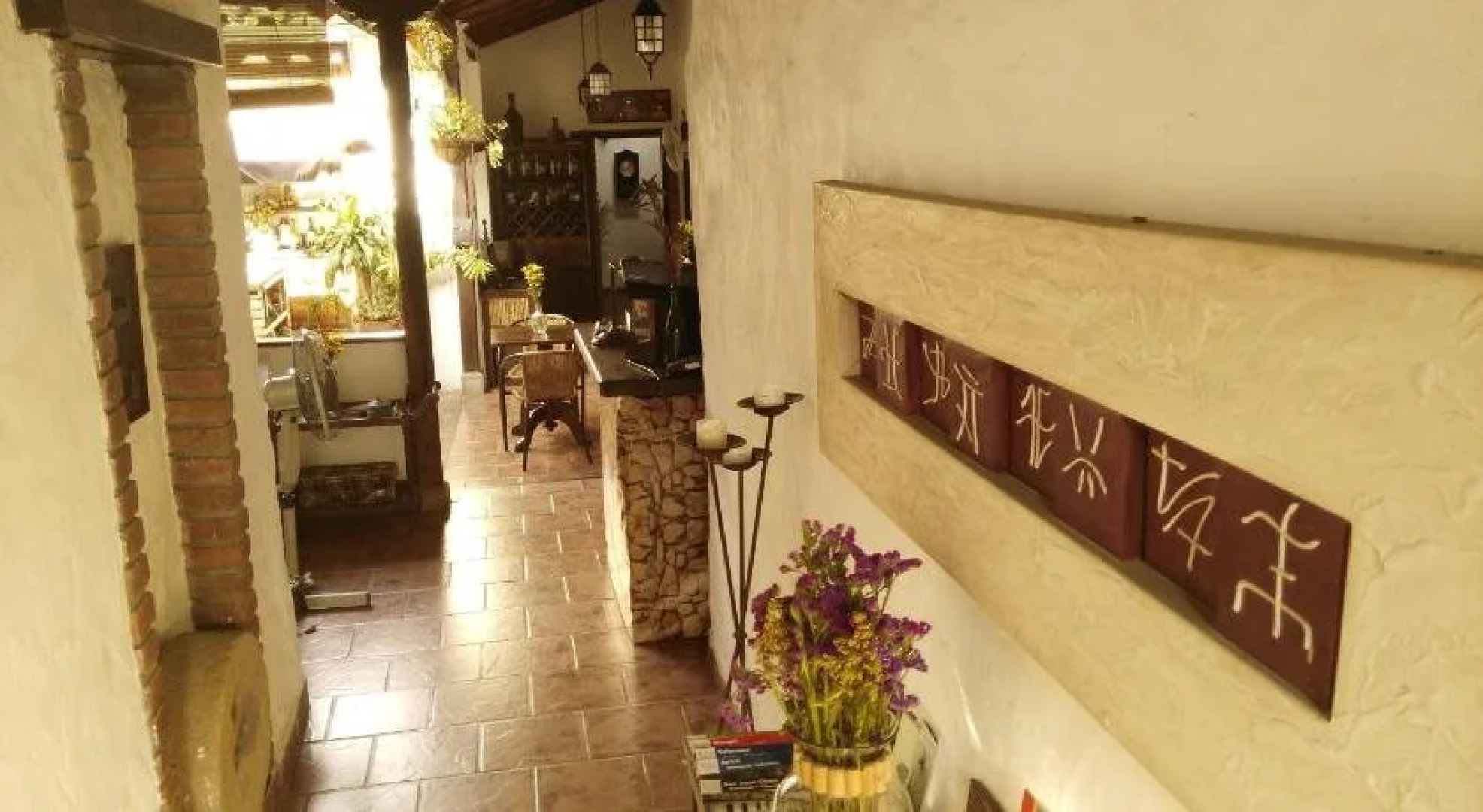 Giron Chill Out Hotel Boutique